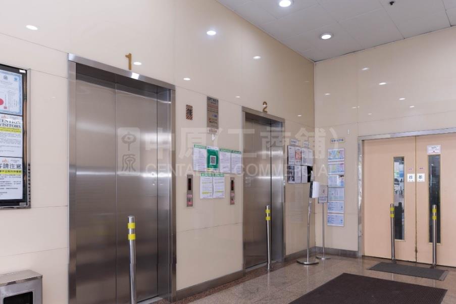 Photo materials about Kailey Industrial Centre Block A | Industrial Listing | Centaline Commercial