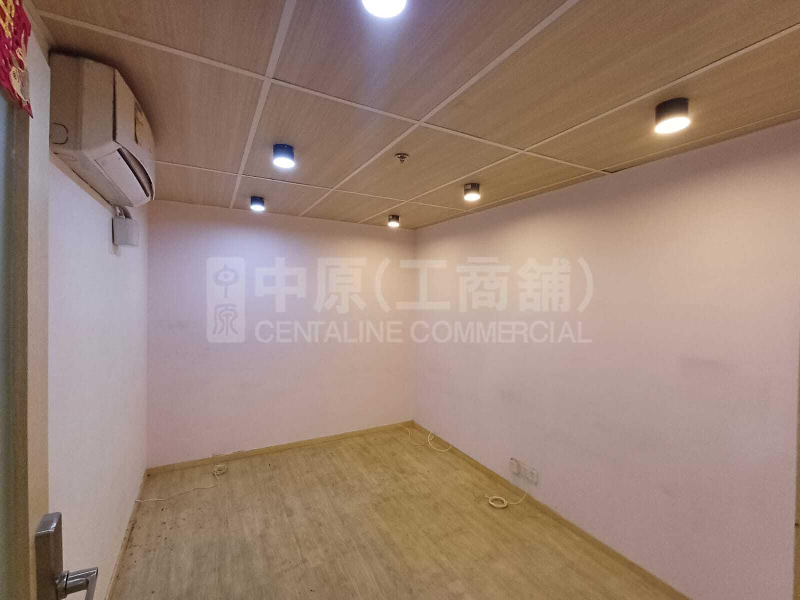Photo materials about Park Fook Industrial Building | Industrial Listing | Centaline Commercial