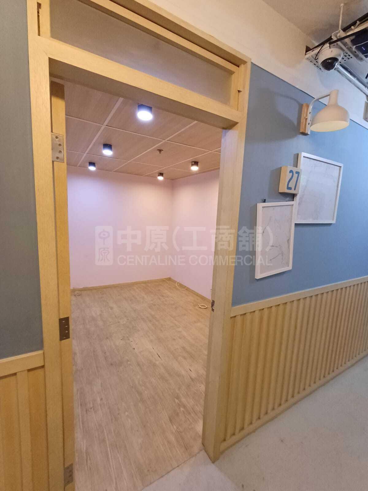 Photo materials about Park Fook Industrial Building | Industrial Listing | Centaline Commercial