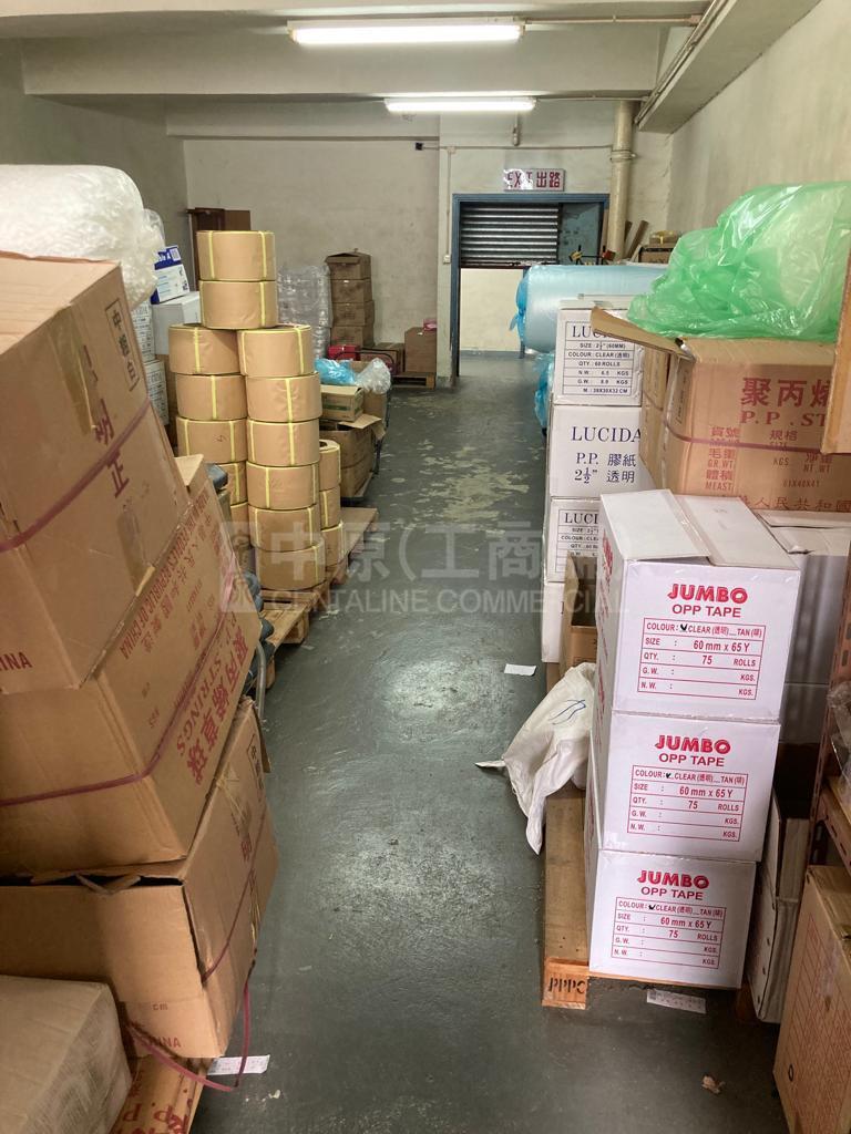 龍力工業大廈的相片資料｜工商樓盤｜中原工商舖