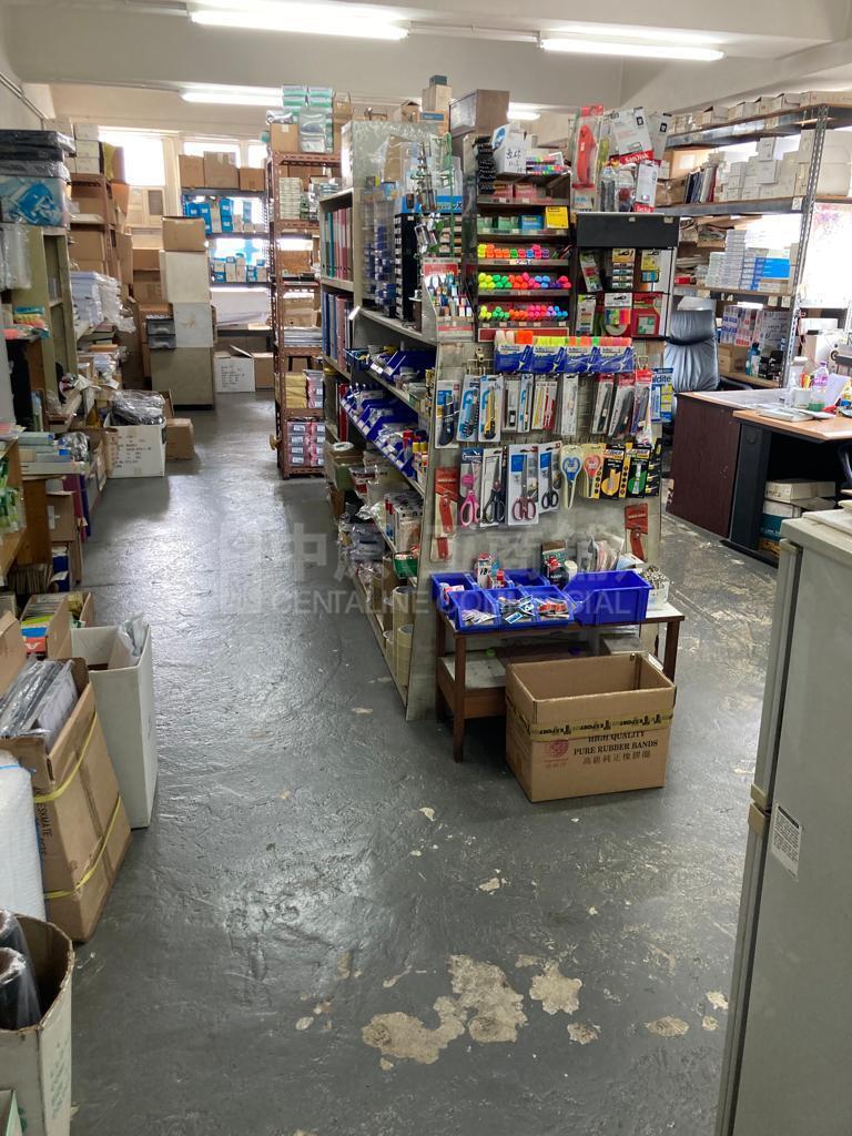 龍力工業大廈的相片資料｜工商樓盤｜中原工商舖