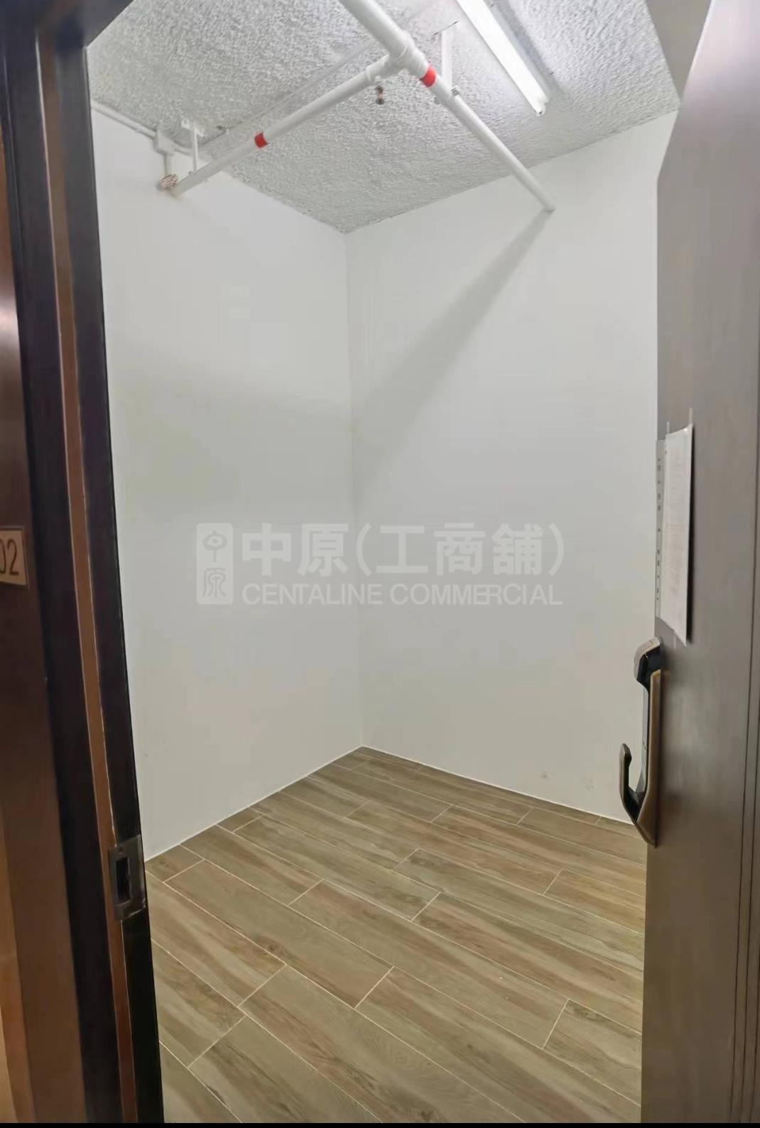 International Industrial Building｜Industrial Property | Centaline Commercial