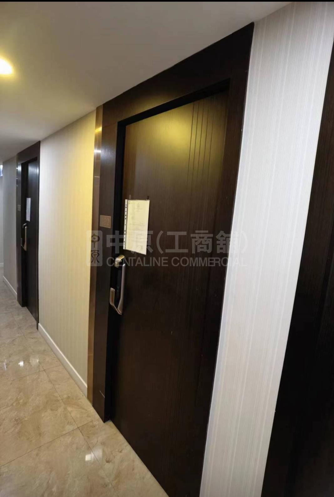 Photo materials about International Industrial Building | Industrial Listing | Centaline Commercial