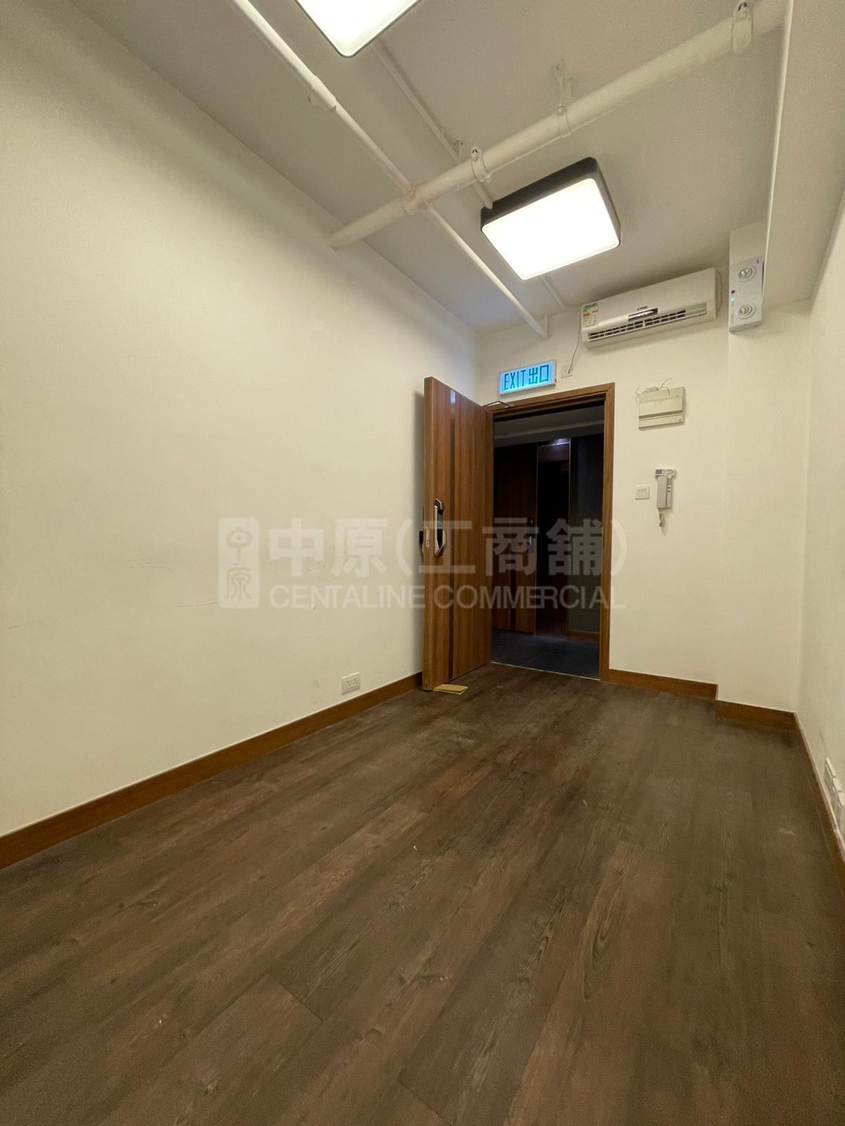 Photo materials about Hewlett Centre | Industrial Listing | Centaline Commercial