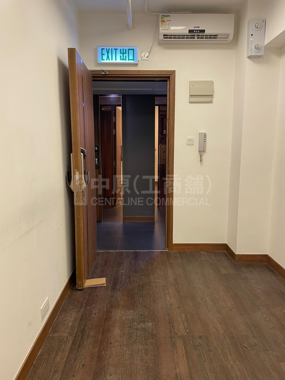 Photo materials about Hewlett Centre | Industrial Listing | Centaline Commercial