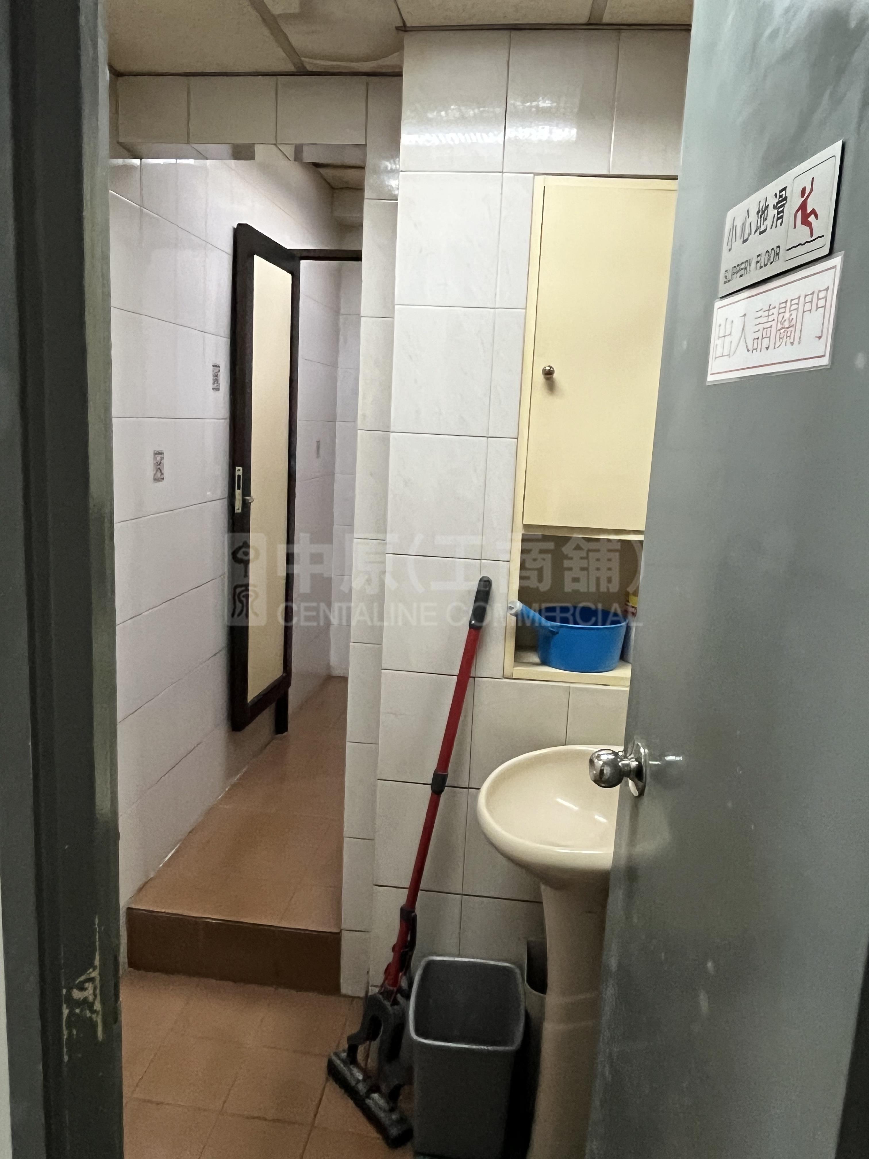 順昌工業大廈的相片資料｜工商樓盤｜中原工商舖