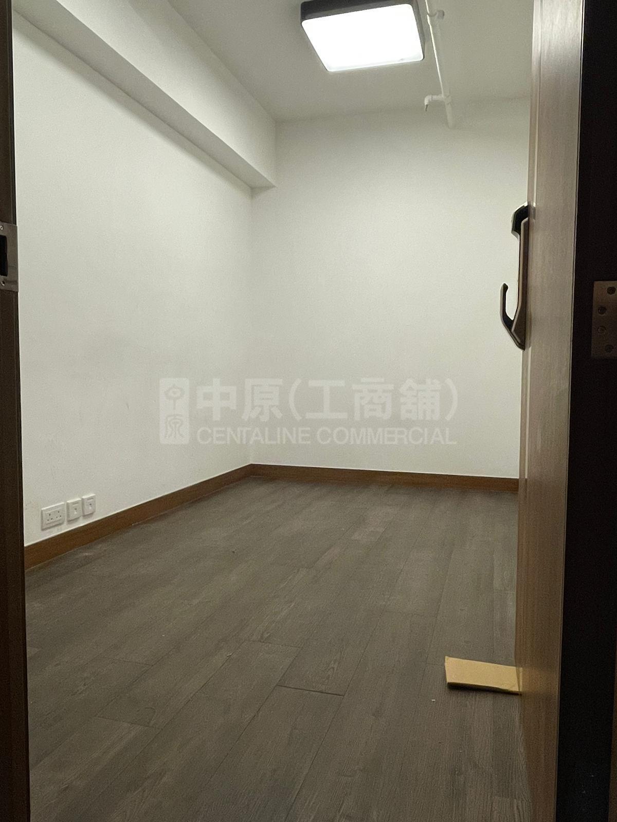 Photo materials about Hewlett Centre | Industrial Listing | Centaline Commercial