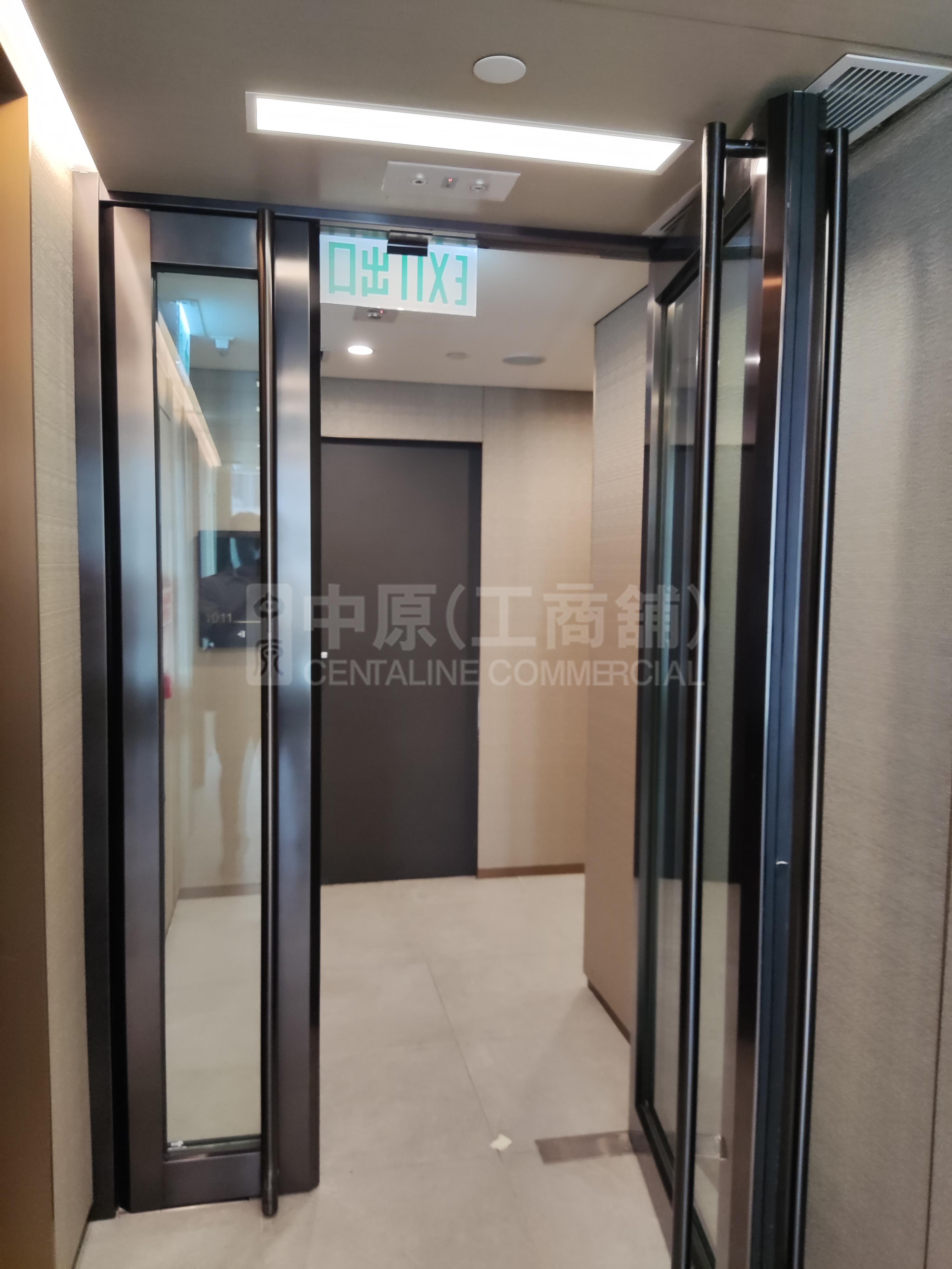 廣域創科中心｜工商樓盤｜中原工商舖