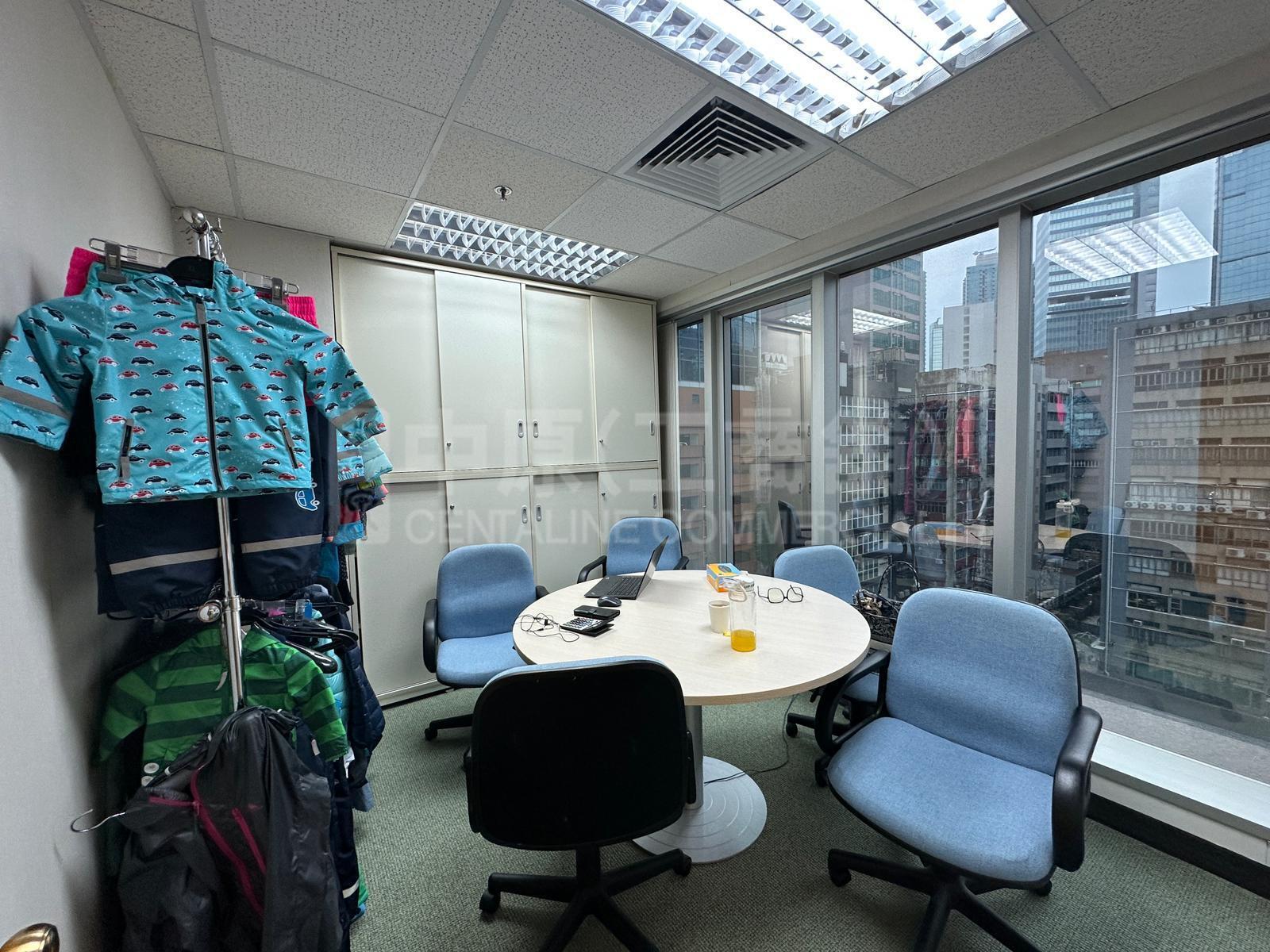 Photo materials about Nanyang Plaza | Industrial Listing | Centaline Commercial