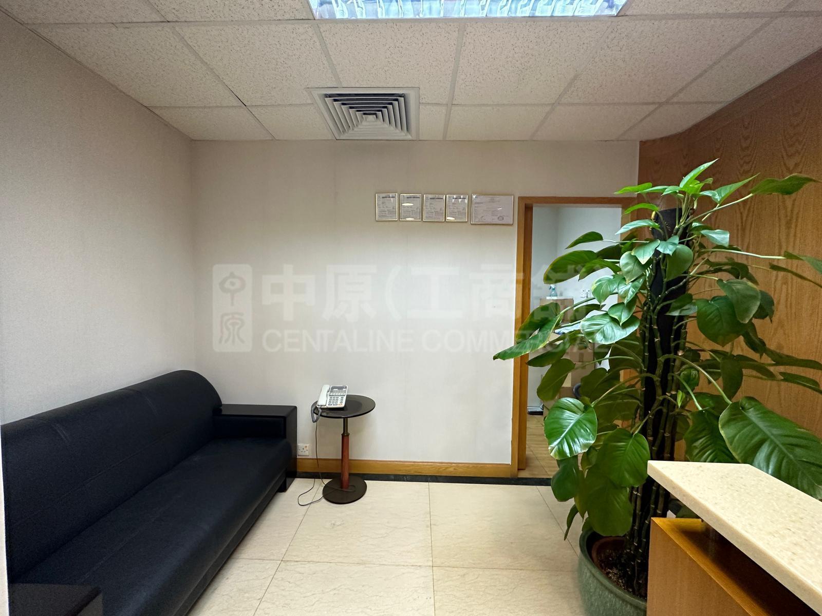 Photo materials about Nanyang Plaza | Industrial Listing | Centaline Commercial