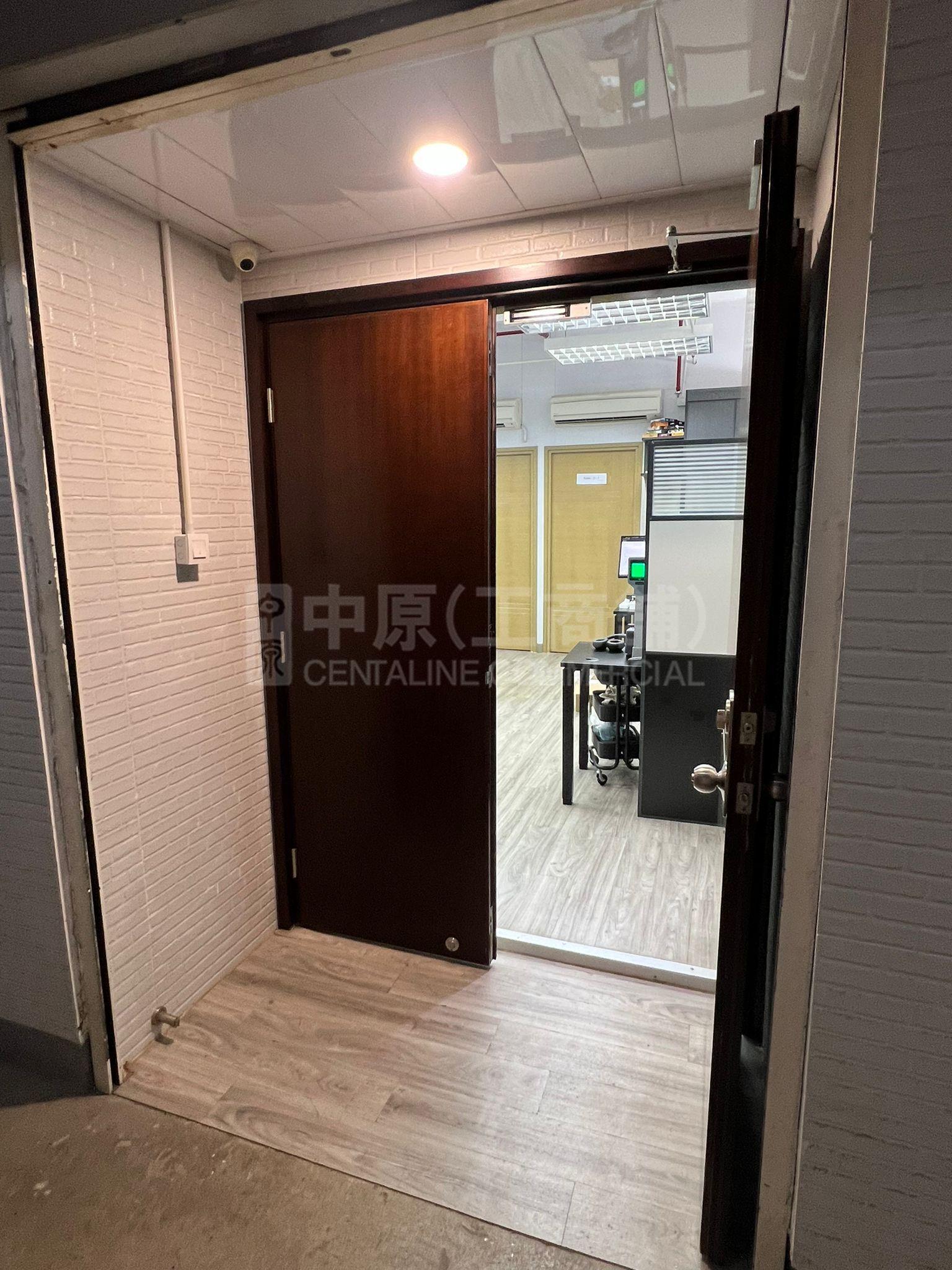 德豐工業中心 1座｜工商樓盤｜中原工商舖
