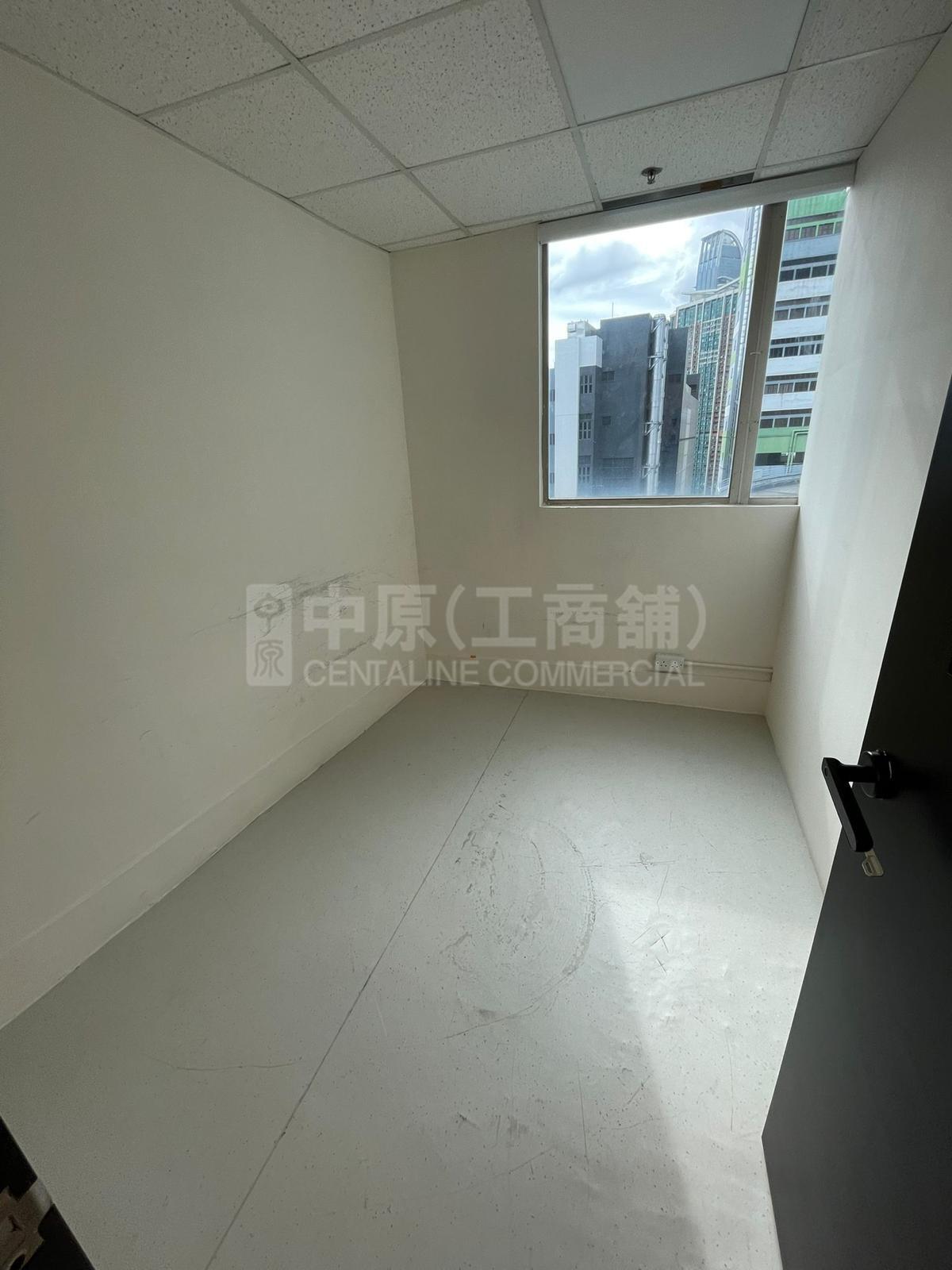 Photo materials about Ew International Tower | Industrial Listing | Centaline Commercial