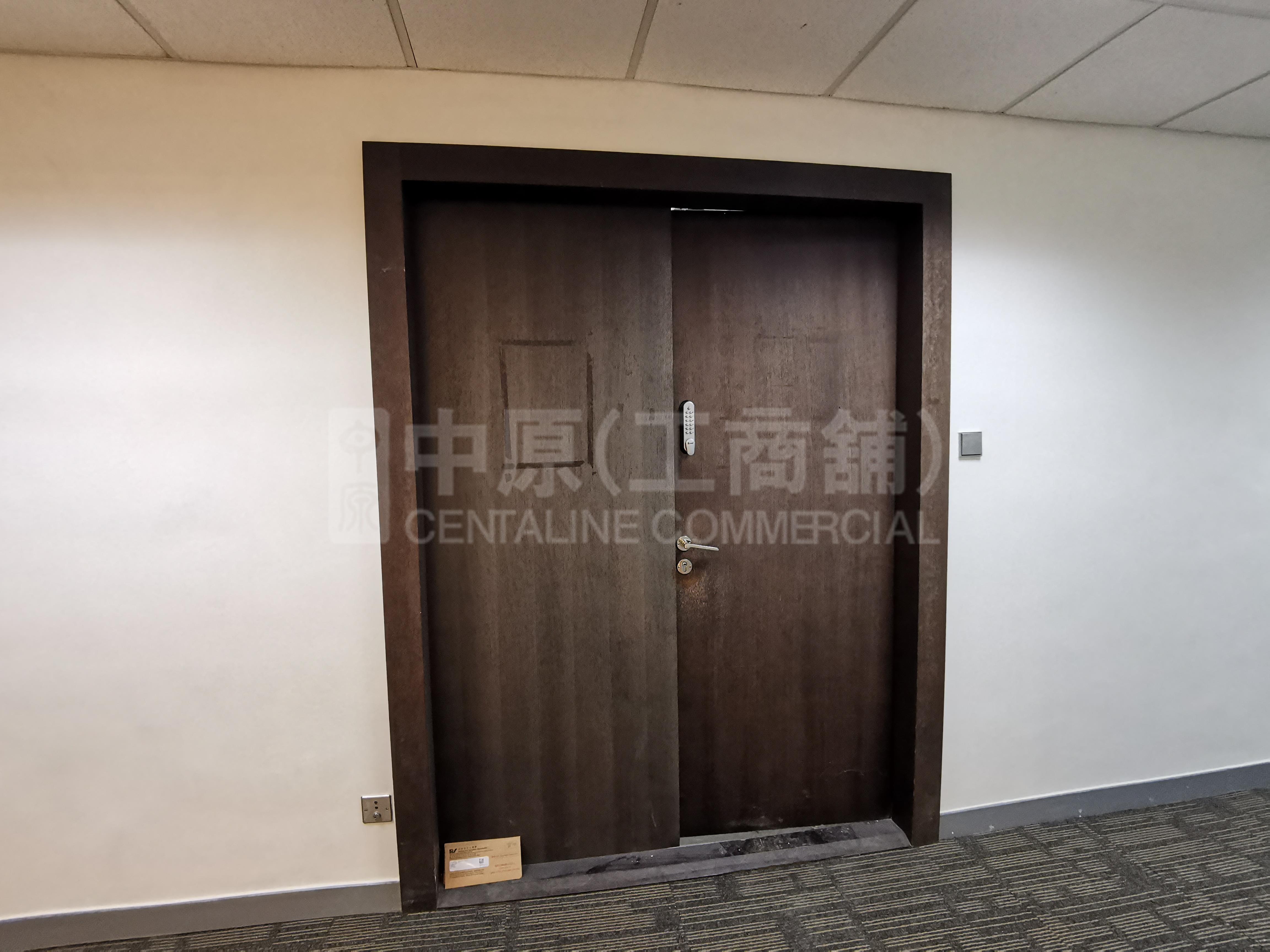 Southmark Tower B｜Office Property | Centaline Commercial