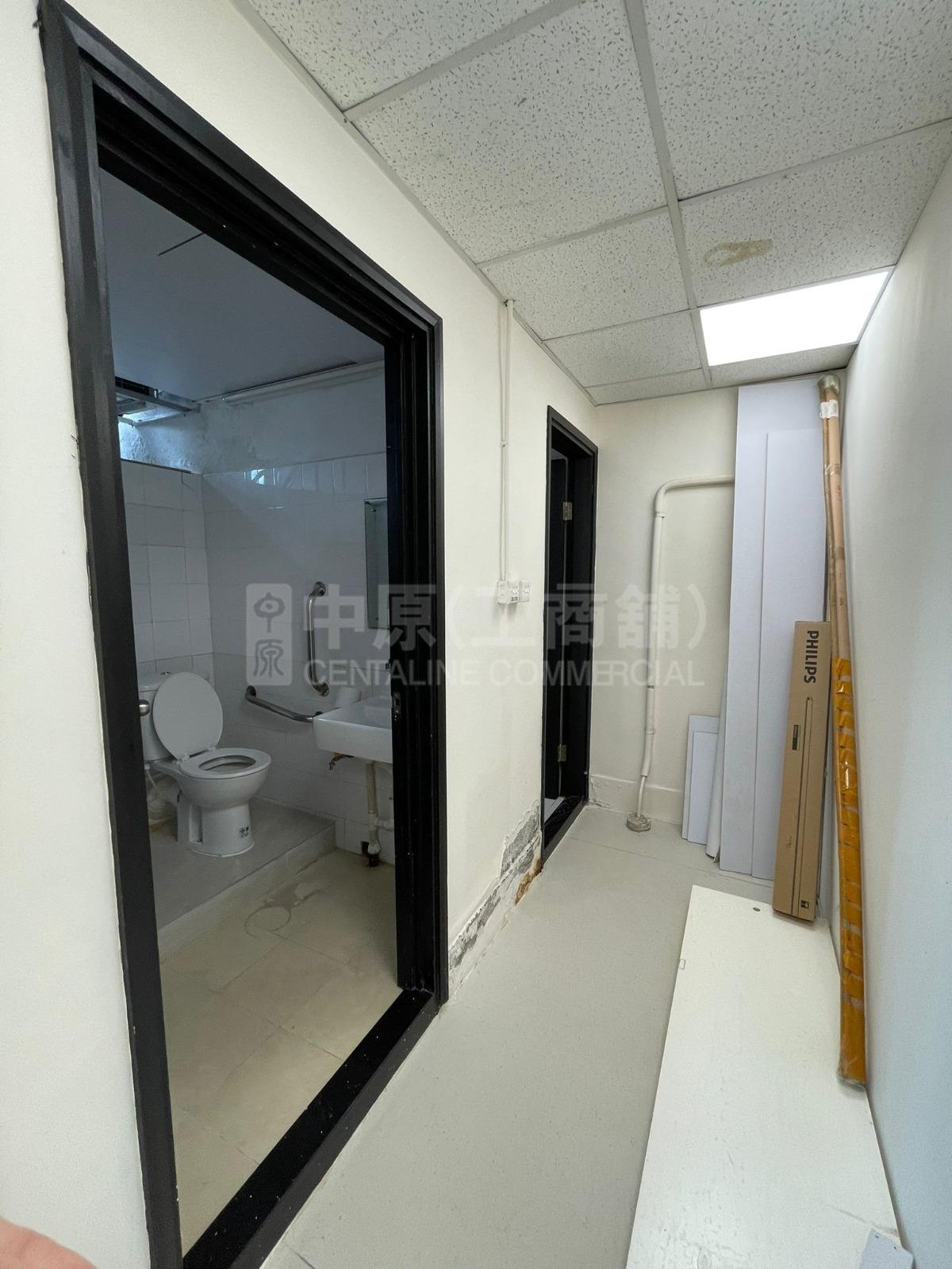 Photo materials about Ew International Tower | Industrial Listing | Centaline Commercial