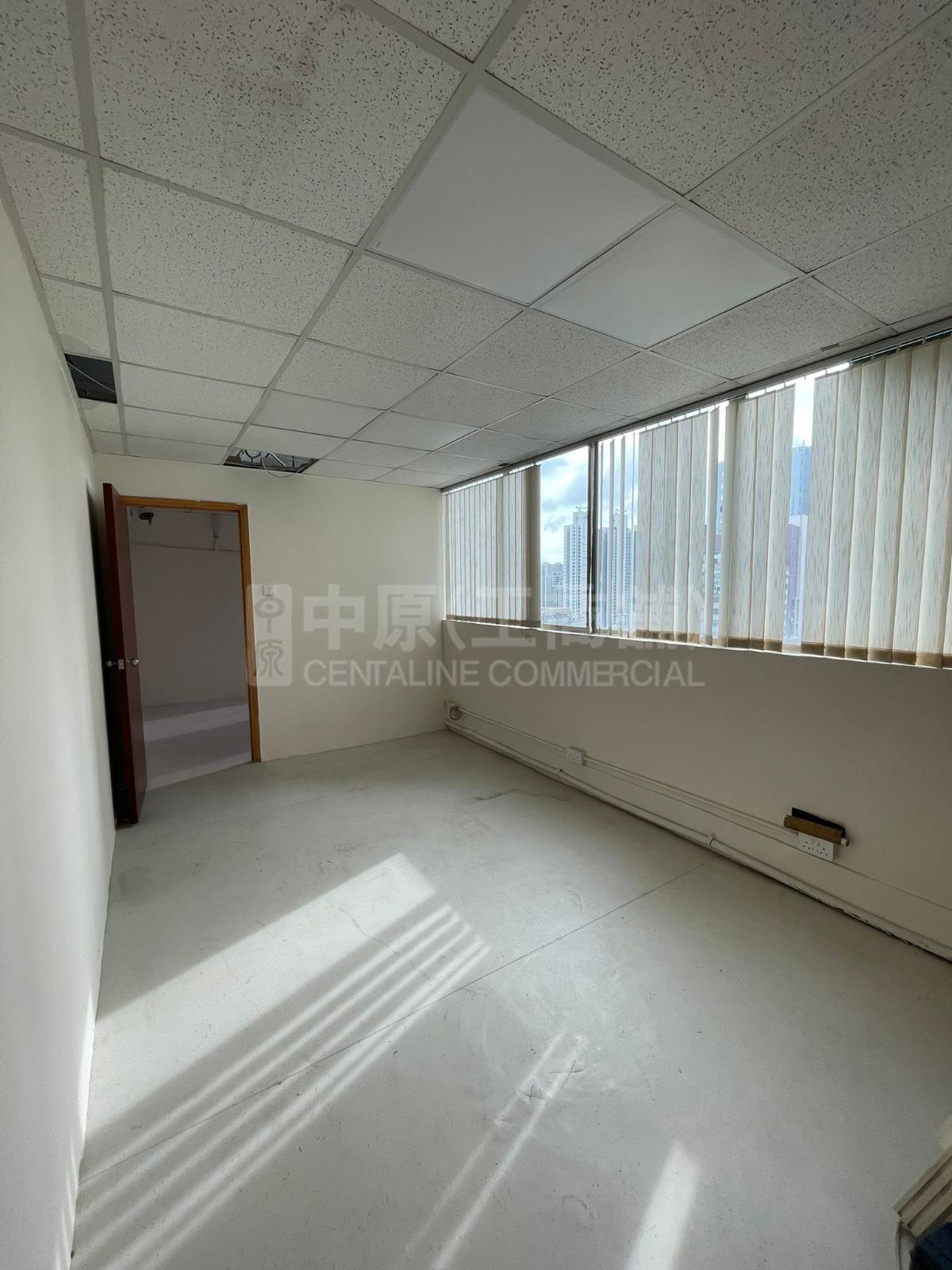 Photo materials about Ew International Tower | Industrial Listing | Centaline Commercial