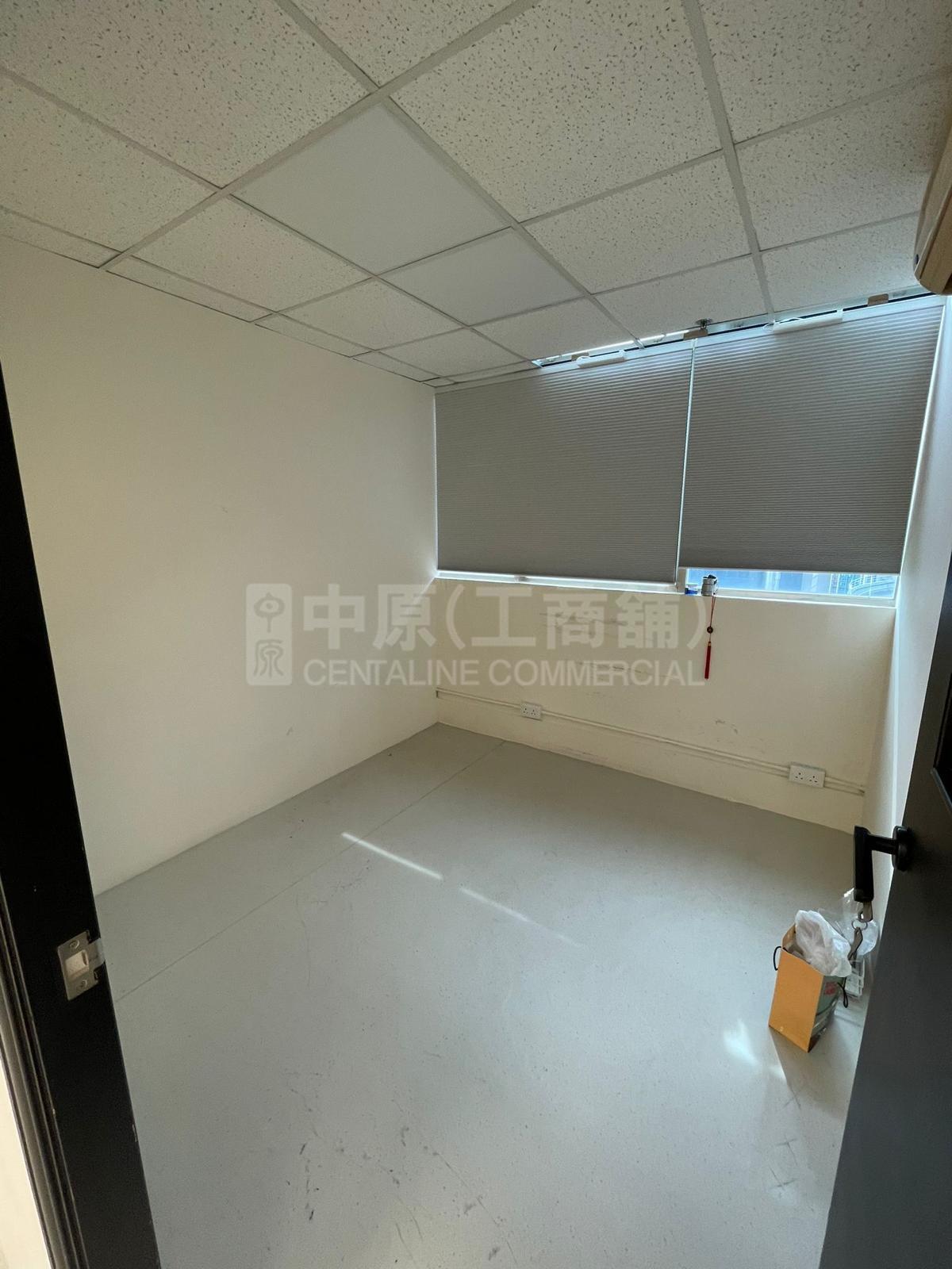 Photo materials about Ew International Tower | Industrial Listing | Centaline Commercial