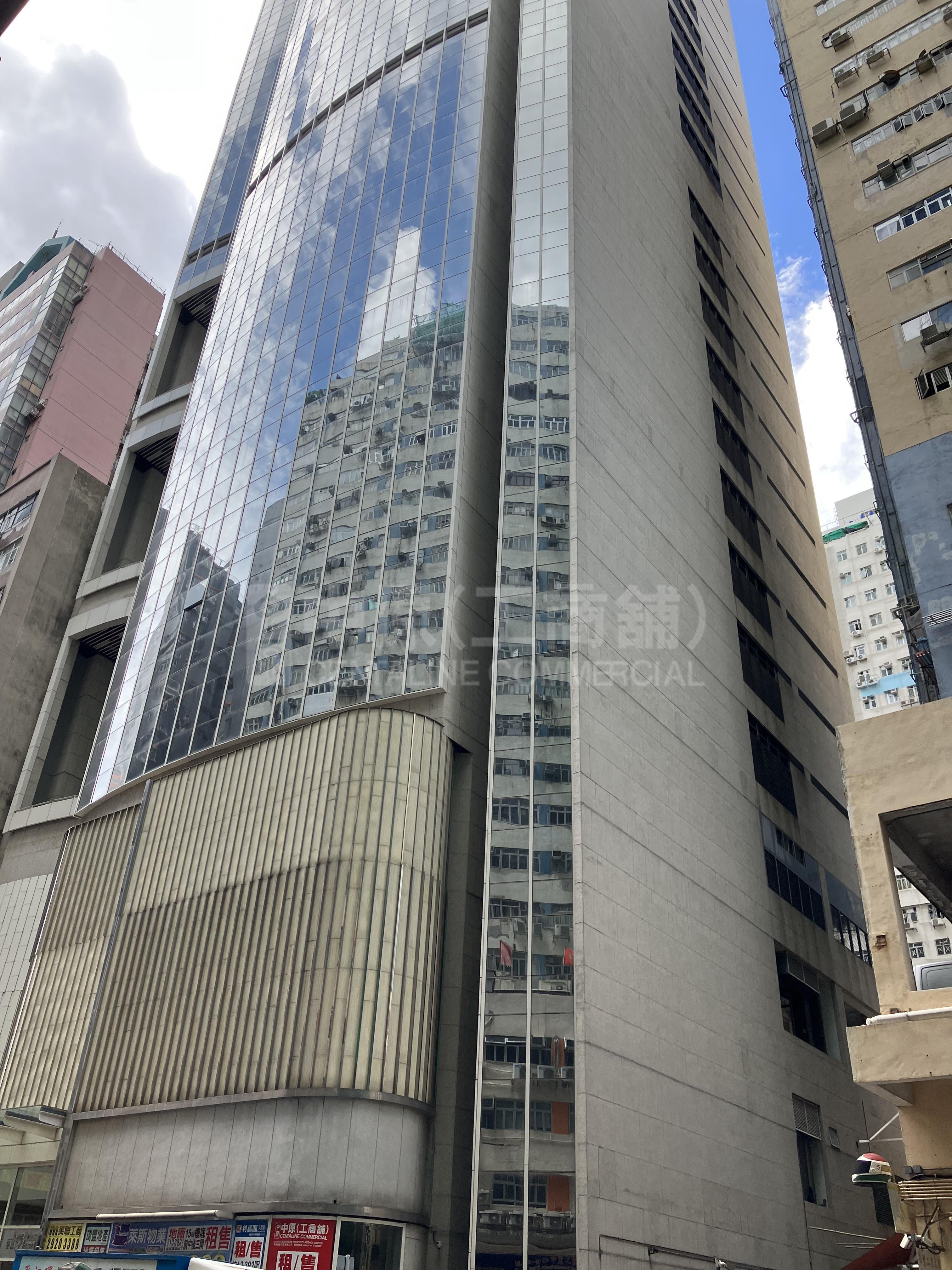 Photo materials about King Palace Plaza | Industrial Listing | Centaline Commercial