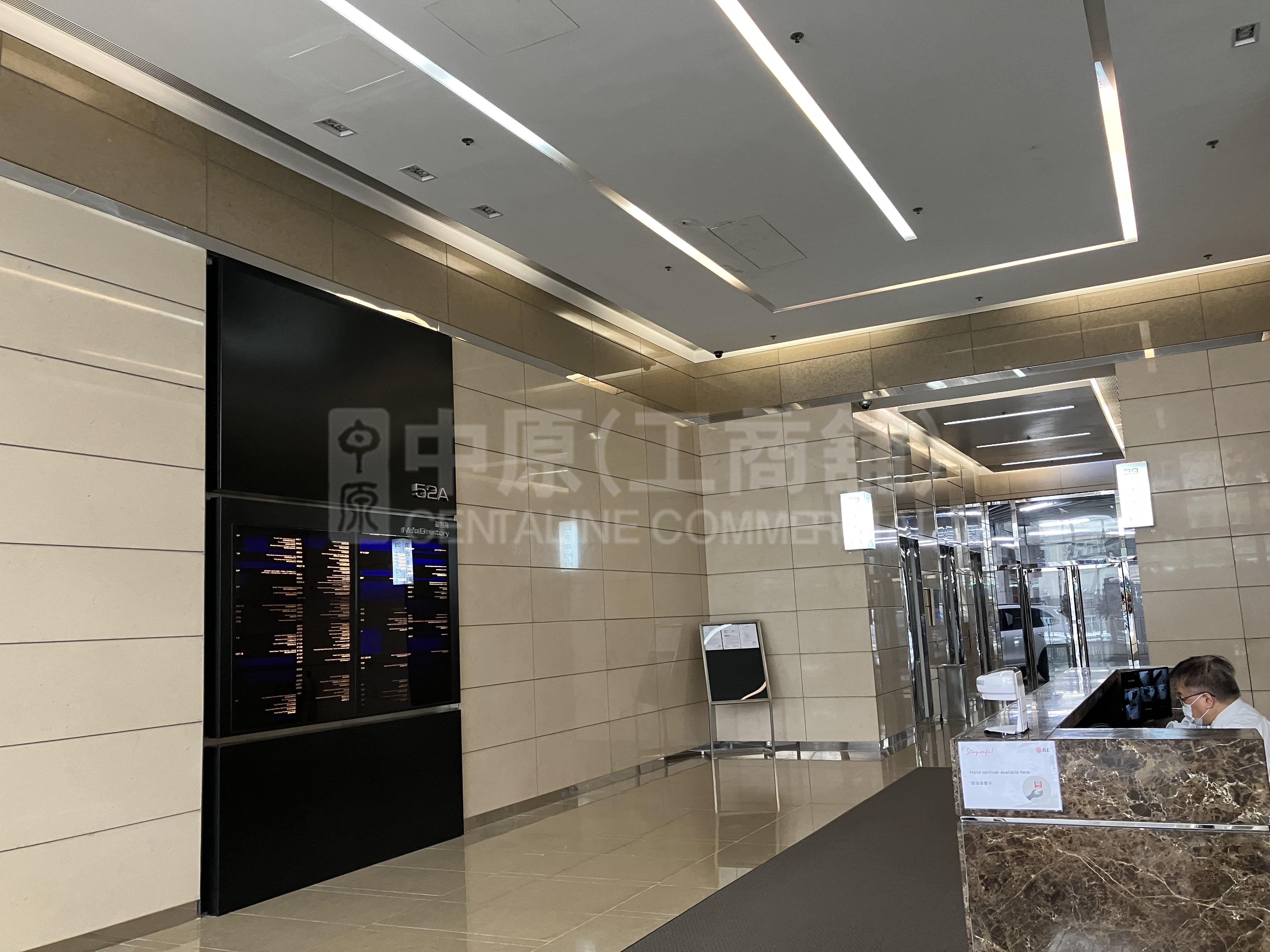 Photo materials about King Palace Plaza | Industrial Listing | Centaline Commercial