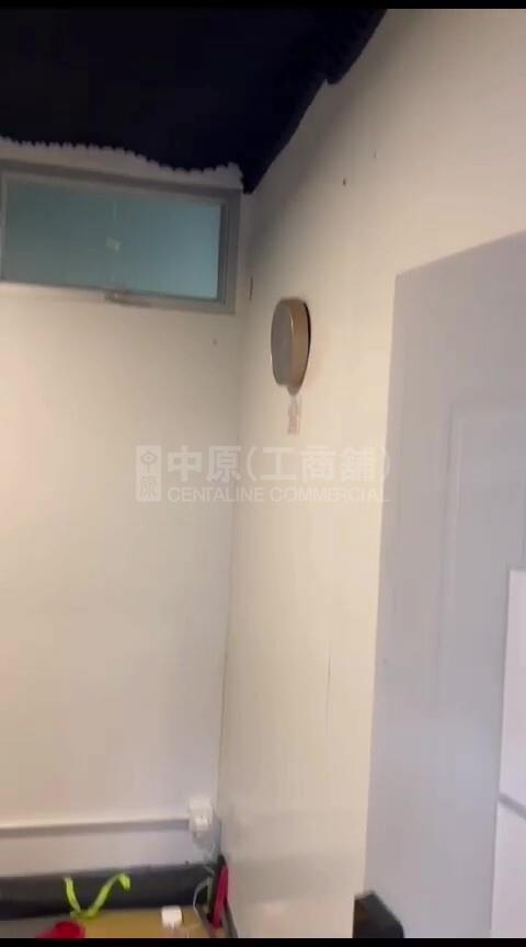昌發工廠大廈的相片資料｜工商樓盤｜中原工商舖