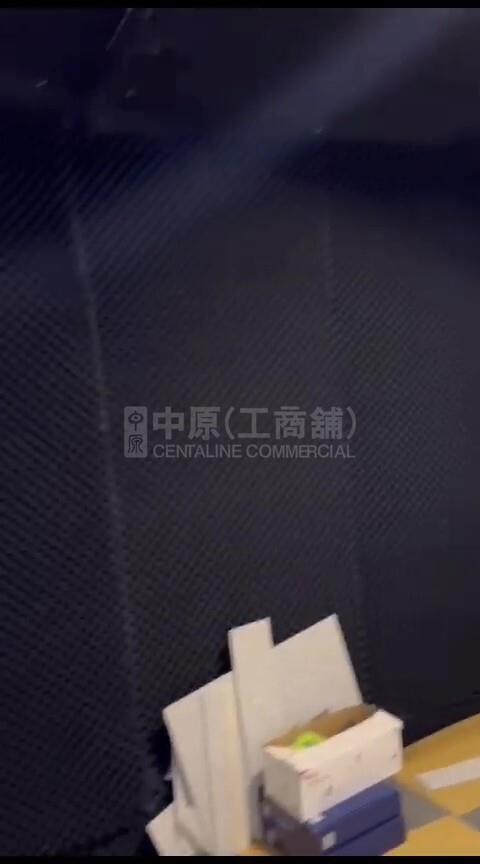 昌發工廠大廈的相片資料｜工商樓盤｜中原工商舖