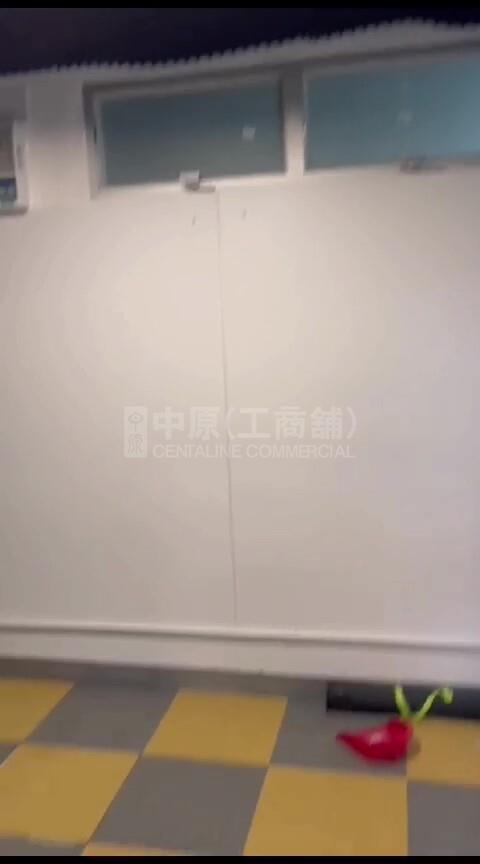 昌發工廠大廈的相片資料｜工商樓盤｜中原工商舖