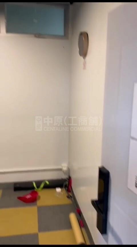 昌發工廠大廈的相片資料｜工商樓盤｜中原工商舖