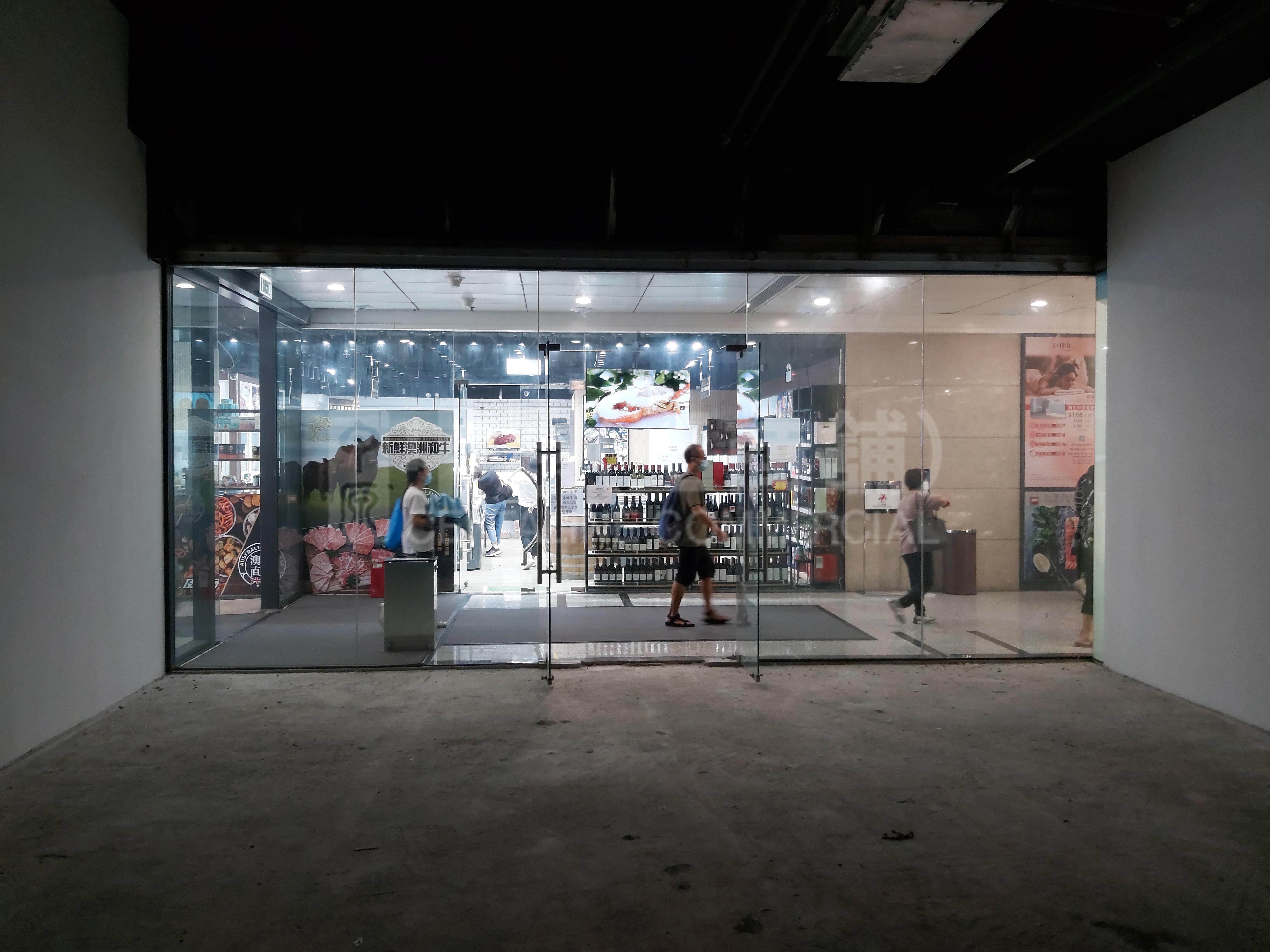 Photo materials about Kings Wing Plaza 1 | Retail Listing | Centaline Commercial