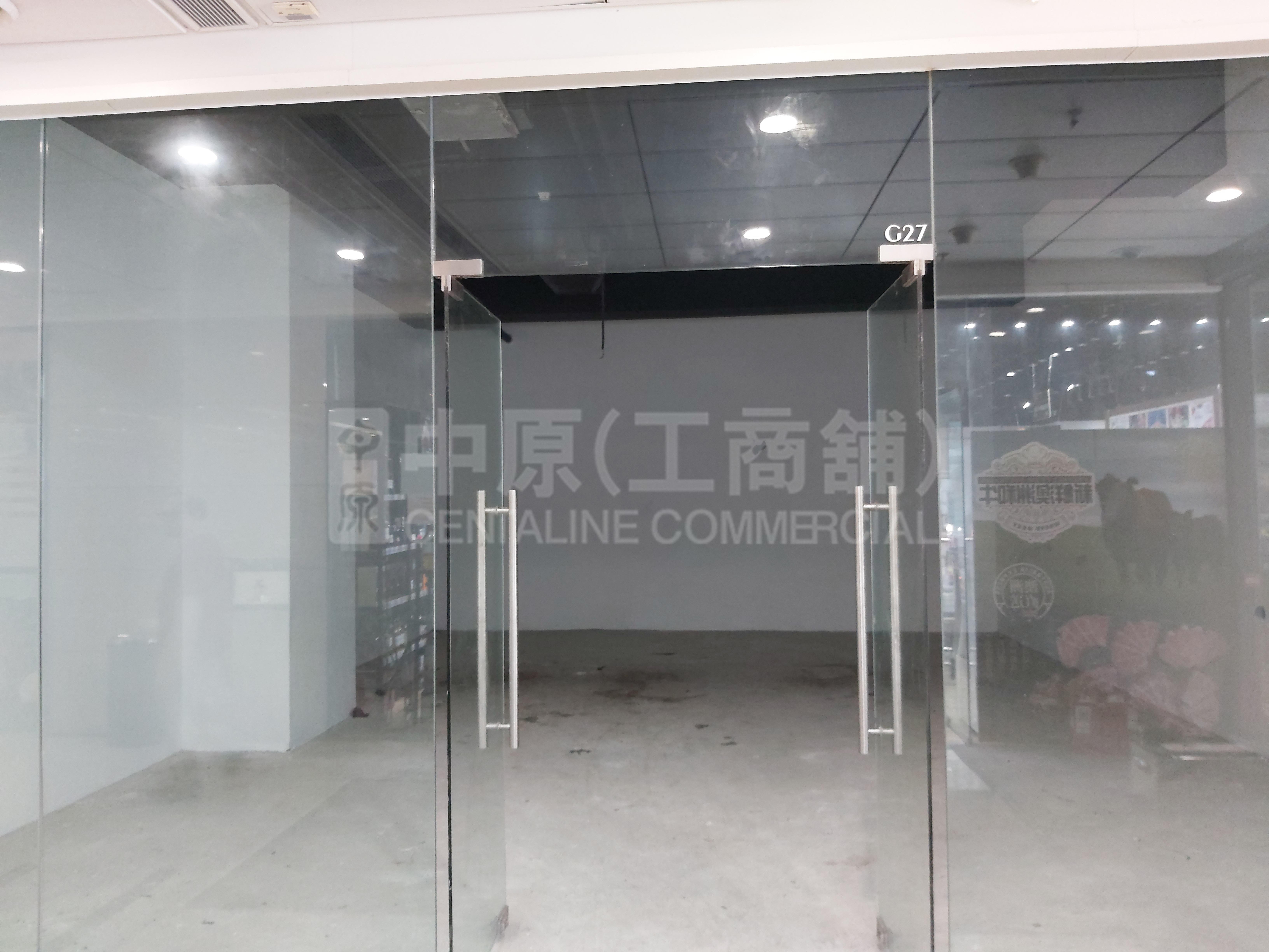 Photo materials about Kings Wing Plaza 1 | Retail Listing | Centaline Commercial