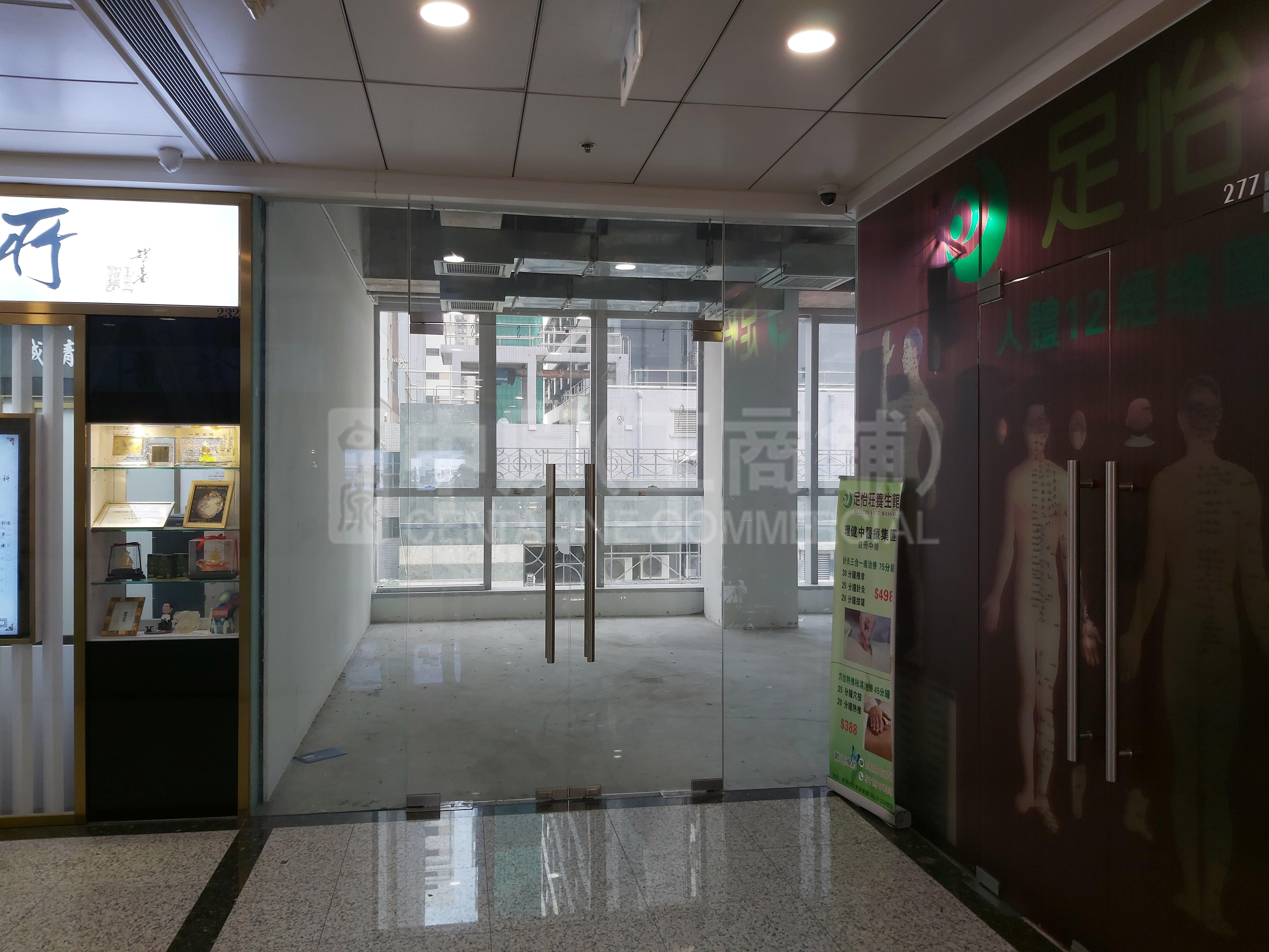 Photo materials about Kings Wing Plaza 1 | Retail Listing | Centaline Commercial