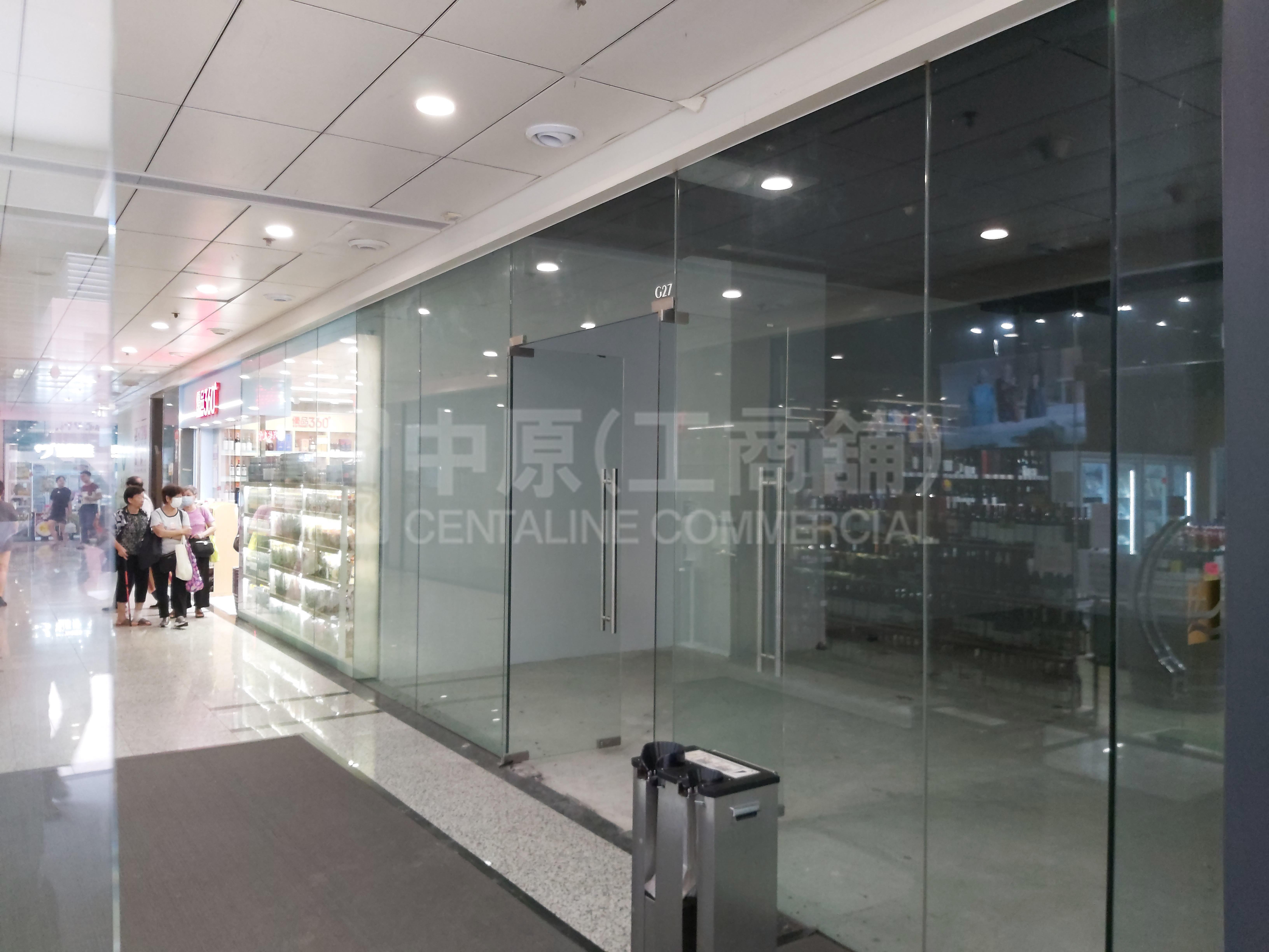 Photo materials about Kings Wing Plaza 1 | Retail Listing | Centaline Commercial