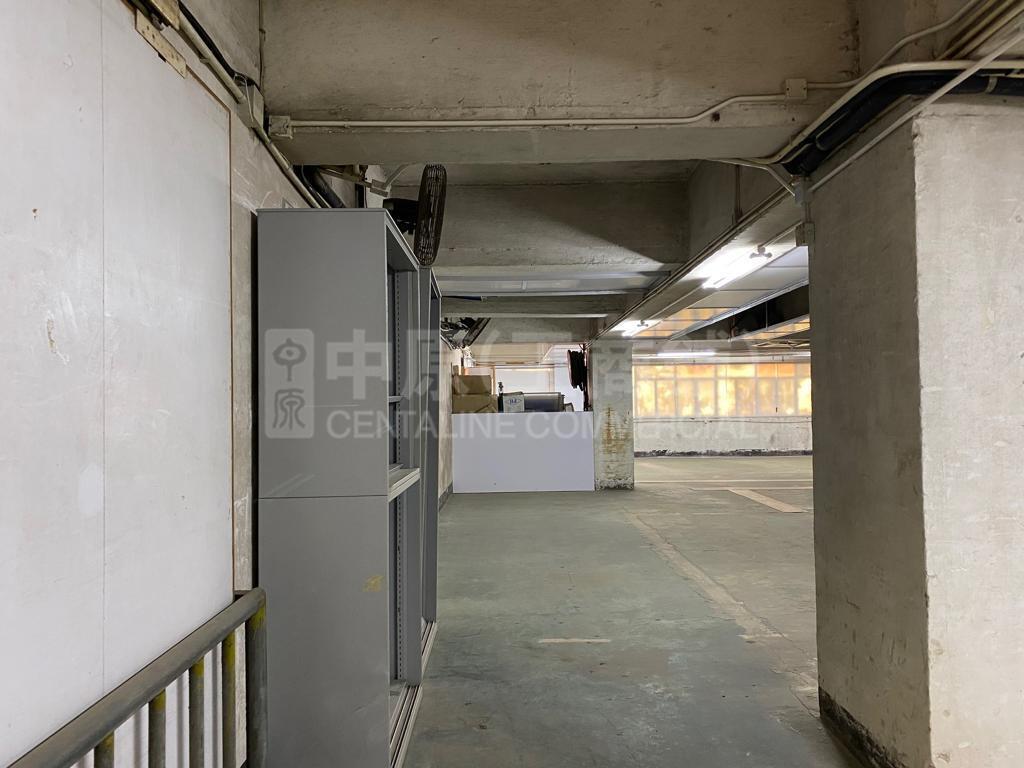 Wah Shing Centre｜Industrial Property | Centaline Commercial