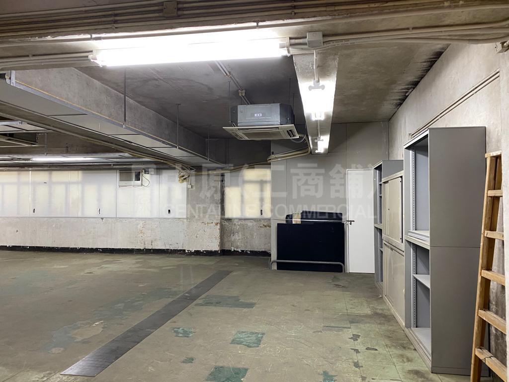 Photo materials about Wah Shing Centre | Industrial Listing | Centaline Commercial