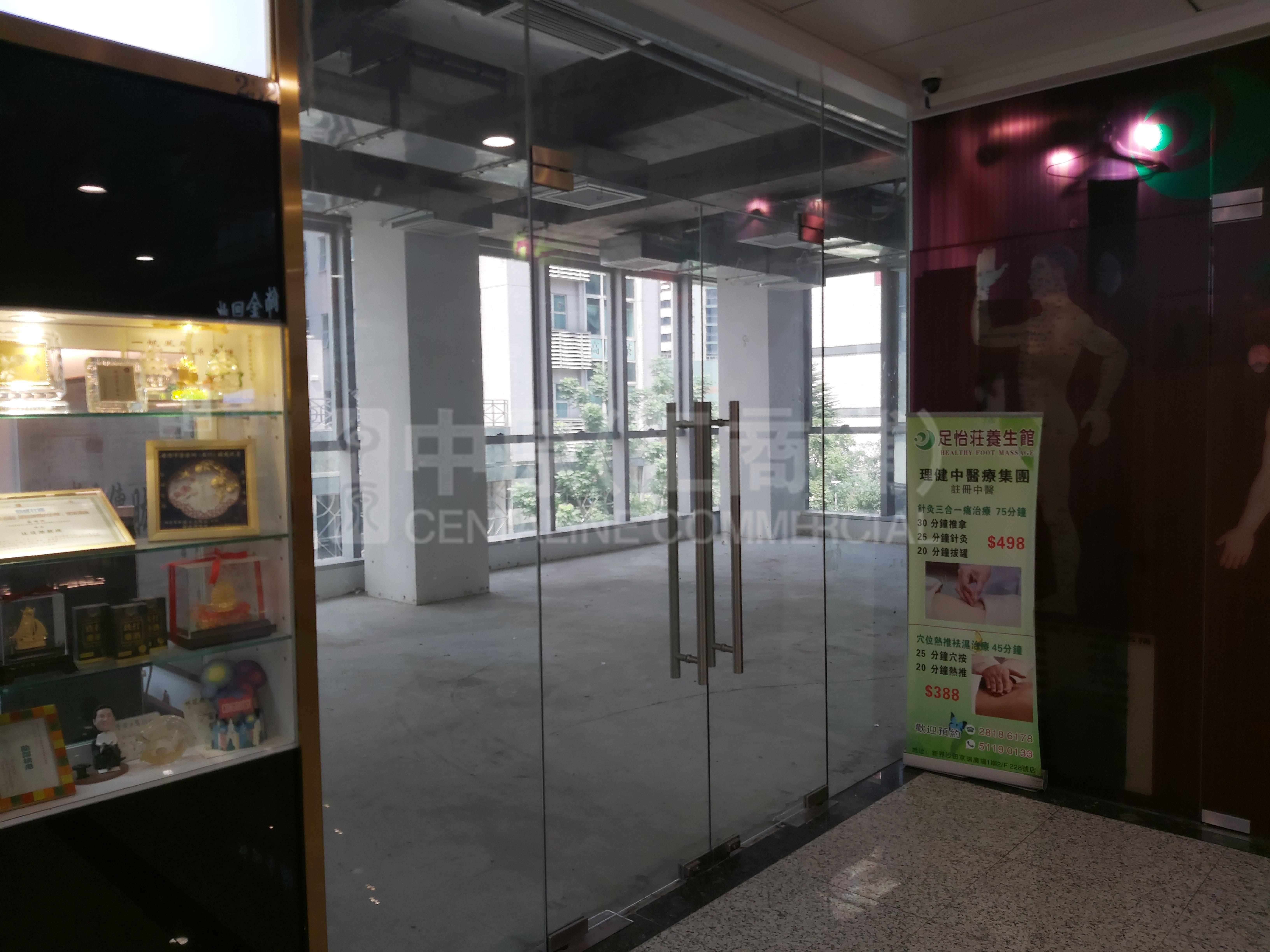 Photo materials about Kings Wing Plaza 1 | Retail Listing | Centaline Commercial