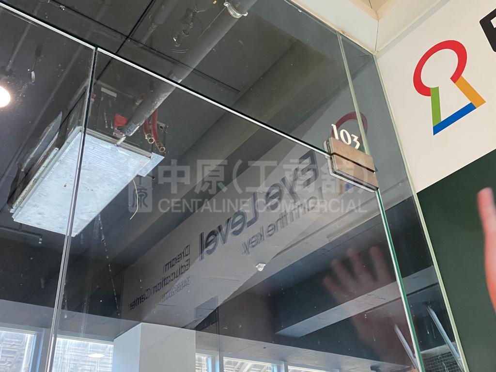 Photo materials about Kings Wing Plaza 1 | Retail Listing | Centaline Commercial