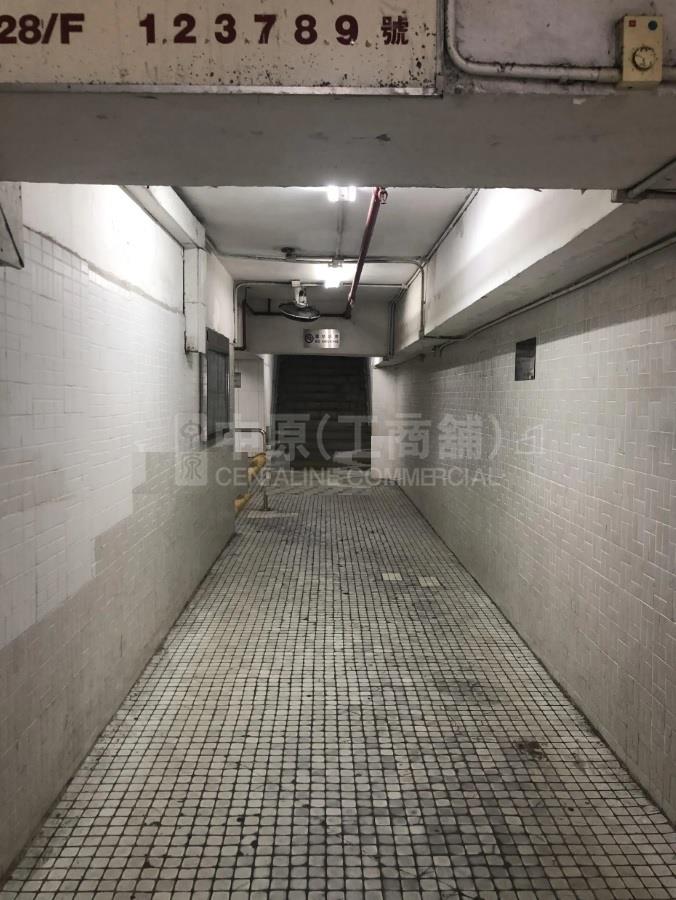 Photo materials about Wah Fat Industrial Building | Industrial Listing | Centaline Commercial