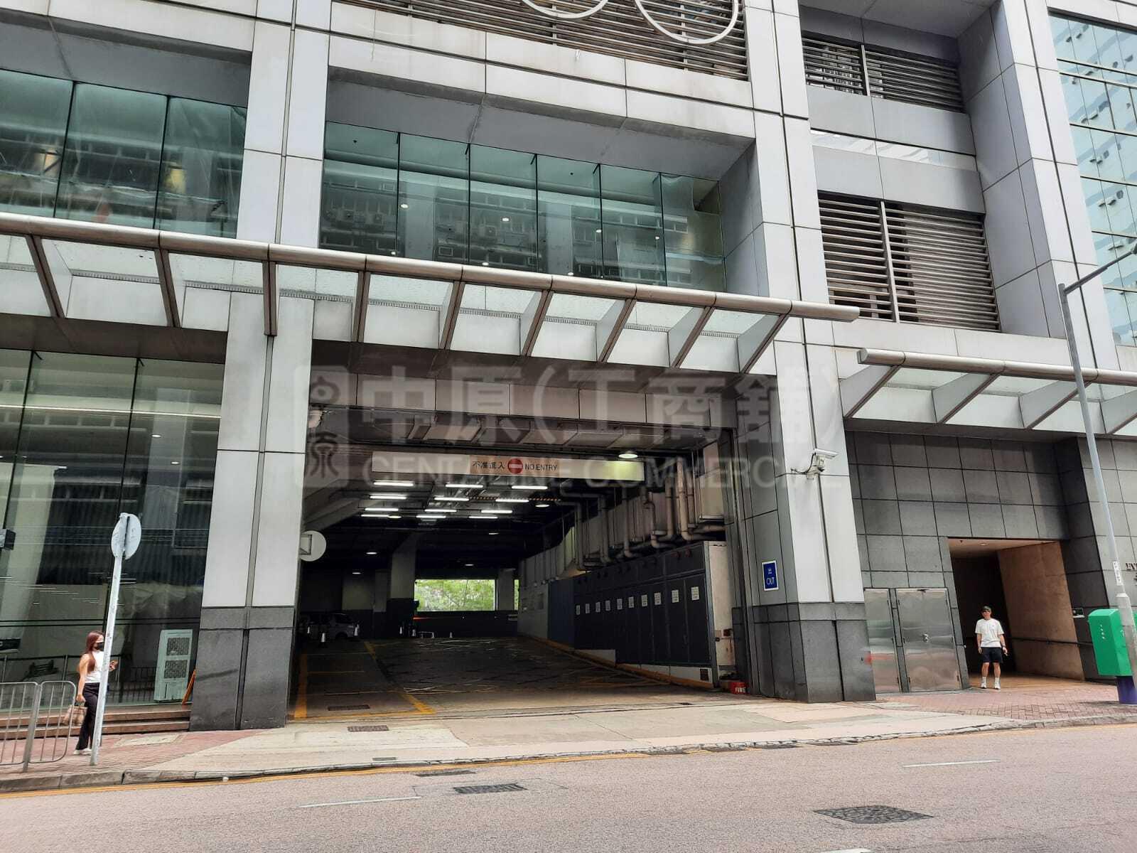 Photo materials about Ever Gain Plaza Tower Two | Industrial Listing | Centaline Commercial