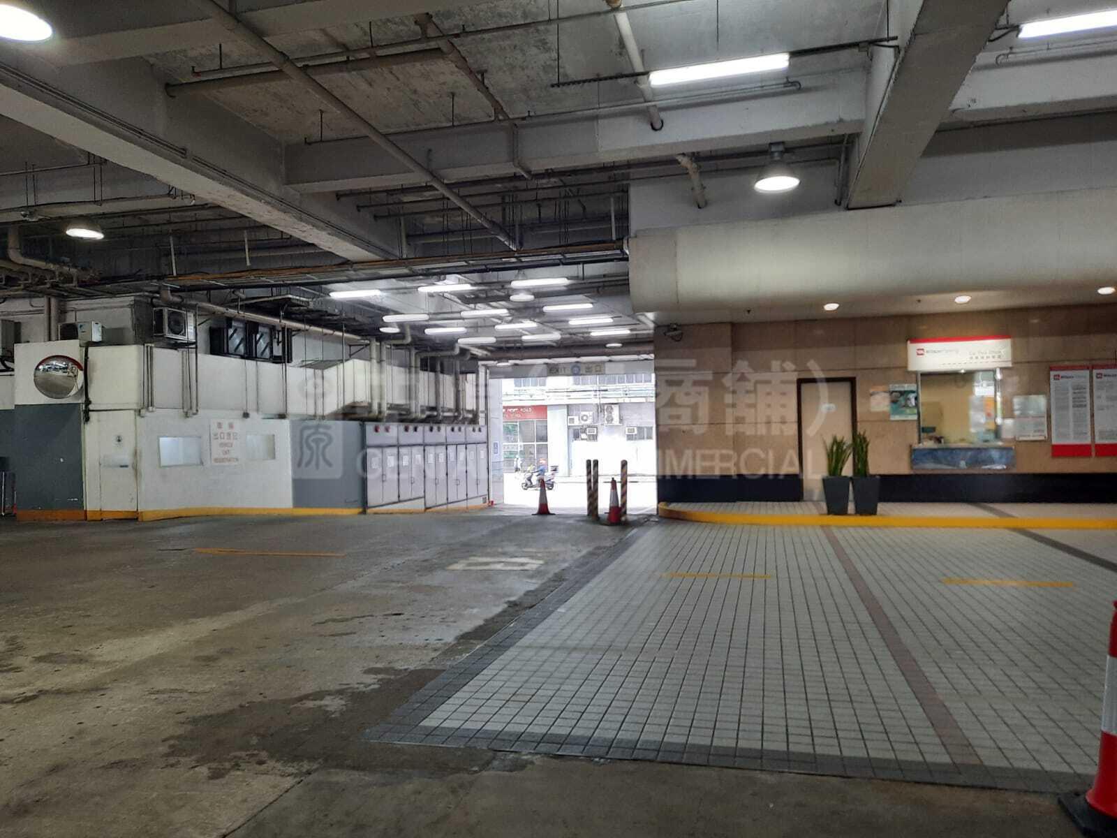 Photo materials about Ever Gain Plaza Tower Two | Industrial Listing | Centaline Commercial