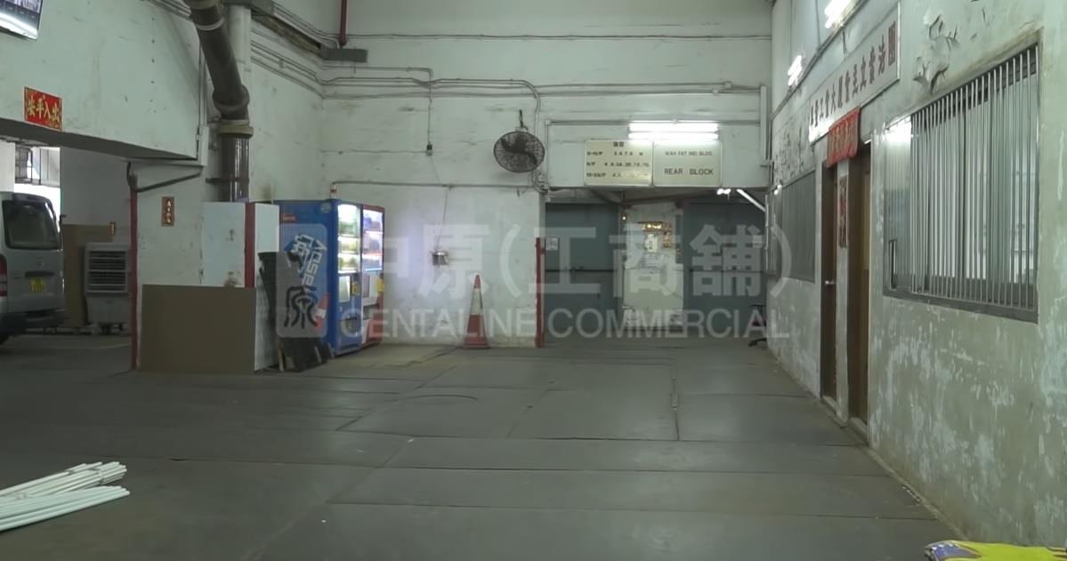 华发工业大厦｜工商楼盘｜中原工商铺