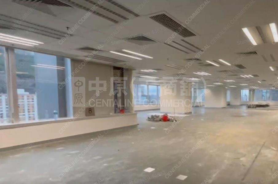Ever Gain Plaza Tower Two｜Industrial Property | Centaline Commercial