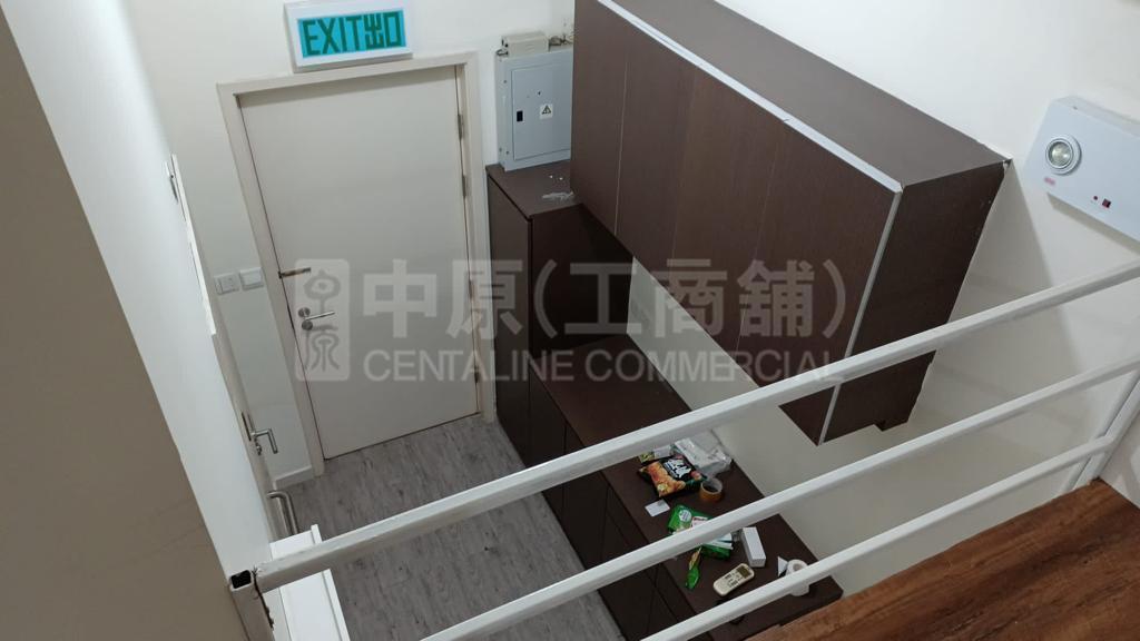 SOLO的相片资料｜工商楼盘｜中原工商铺