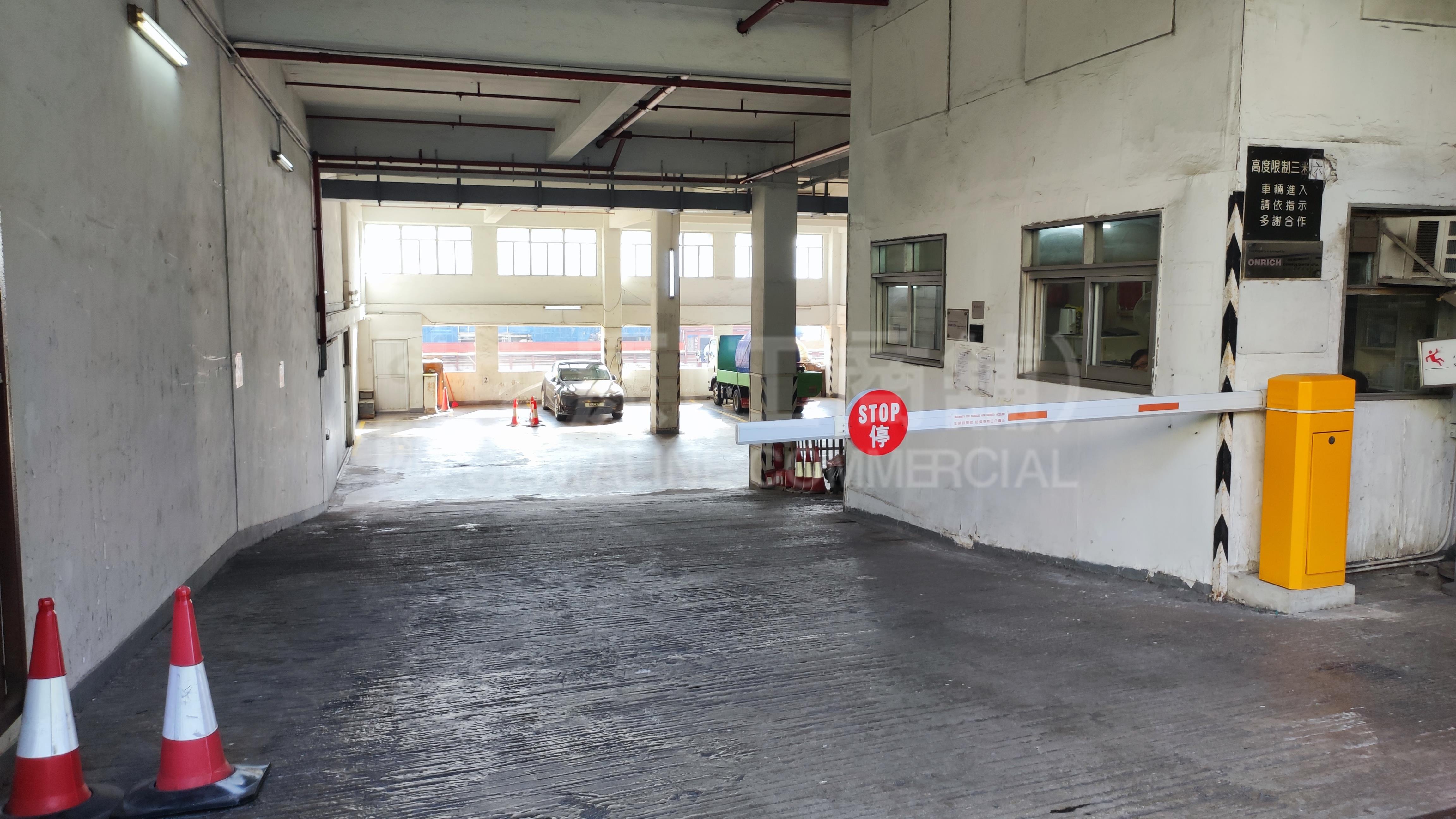 Photo materials about Mai Tong Industrial Building | Industrial Listing | Centaline Commercial
