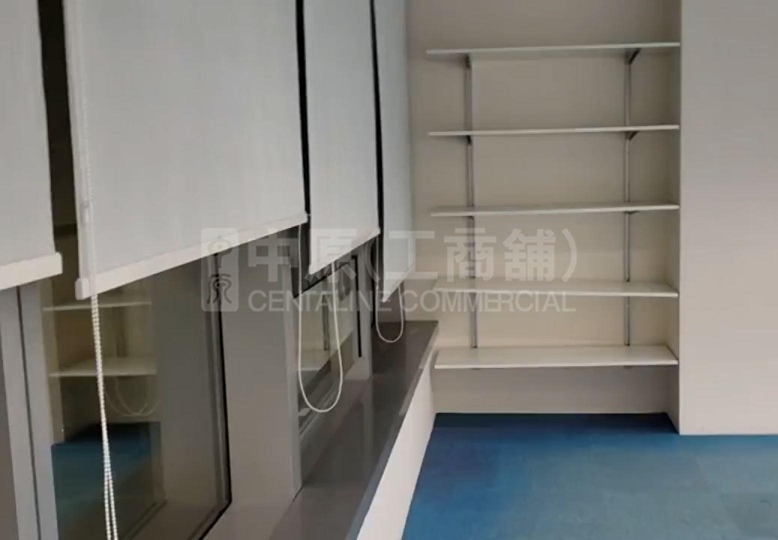 Exchange Tower｜Office Property | Centaline Commercial