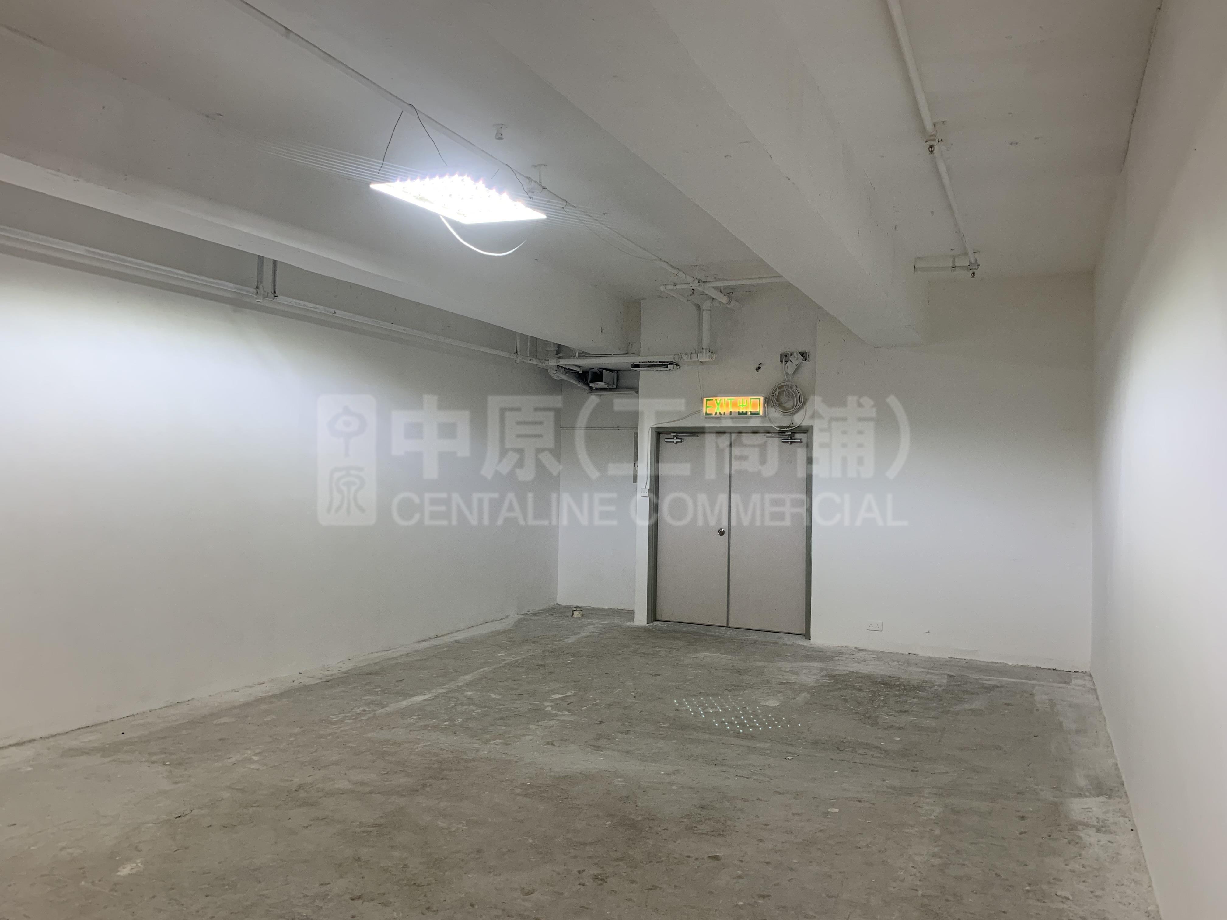富利廣場的相片資料｜寫字樓樓盤｜中原工商舖