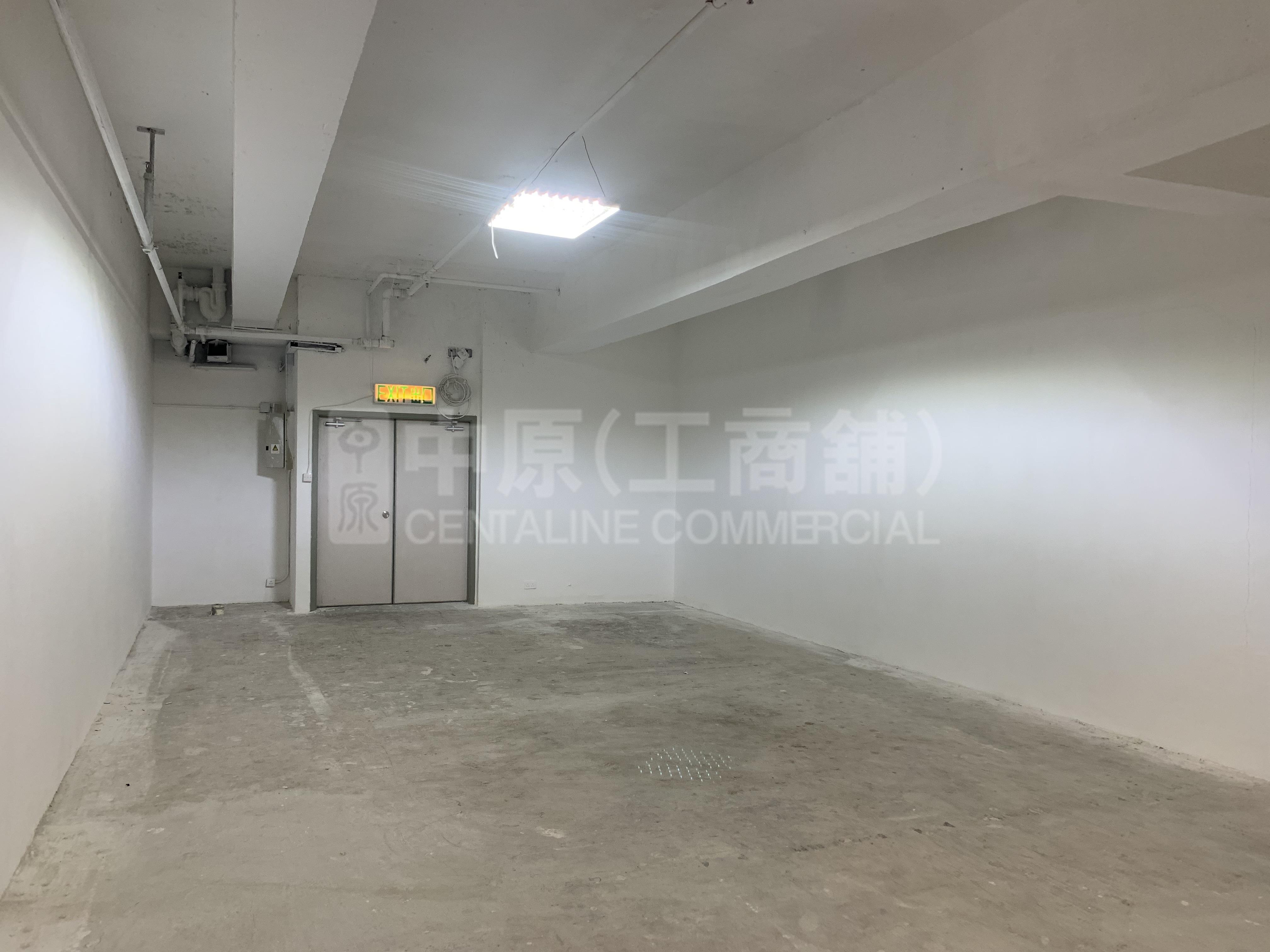 富利廣場的相片資料｜寫字樓樓盤｜中原工商舖