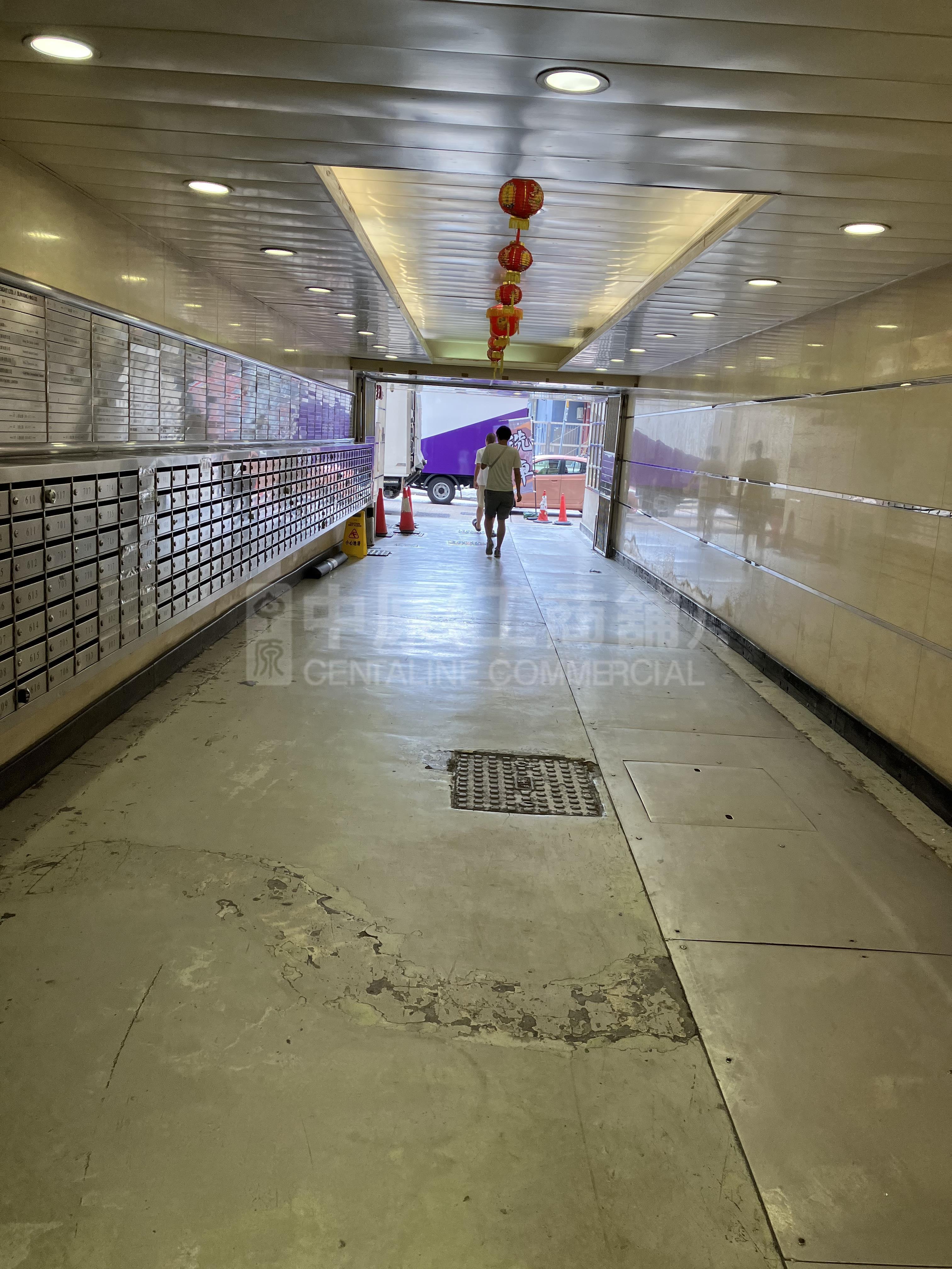 Wing Hing Industrial Building｜Industrial Property | Centaline Commercial