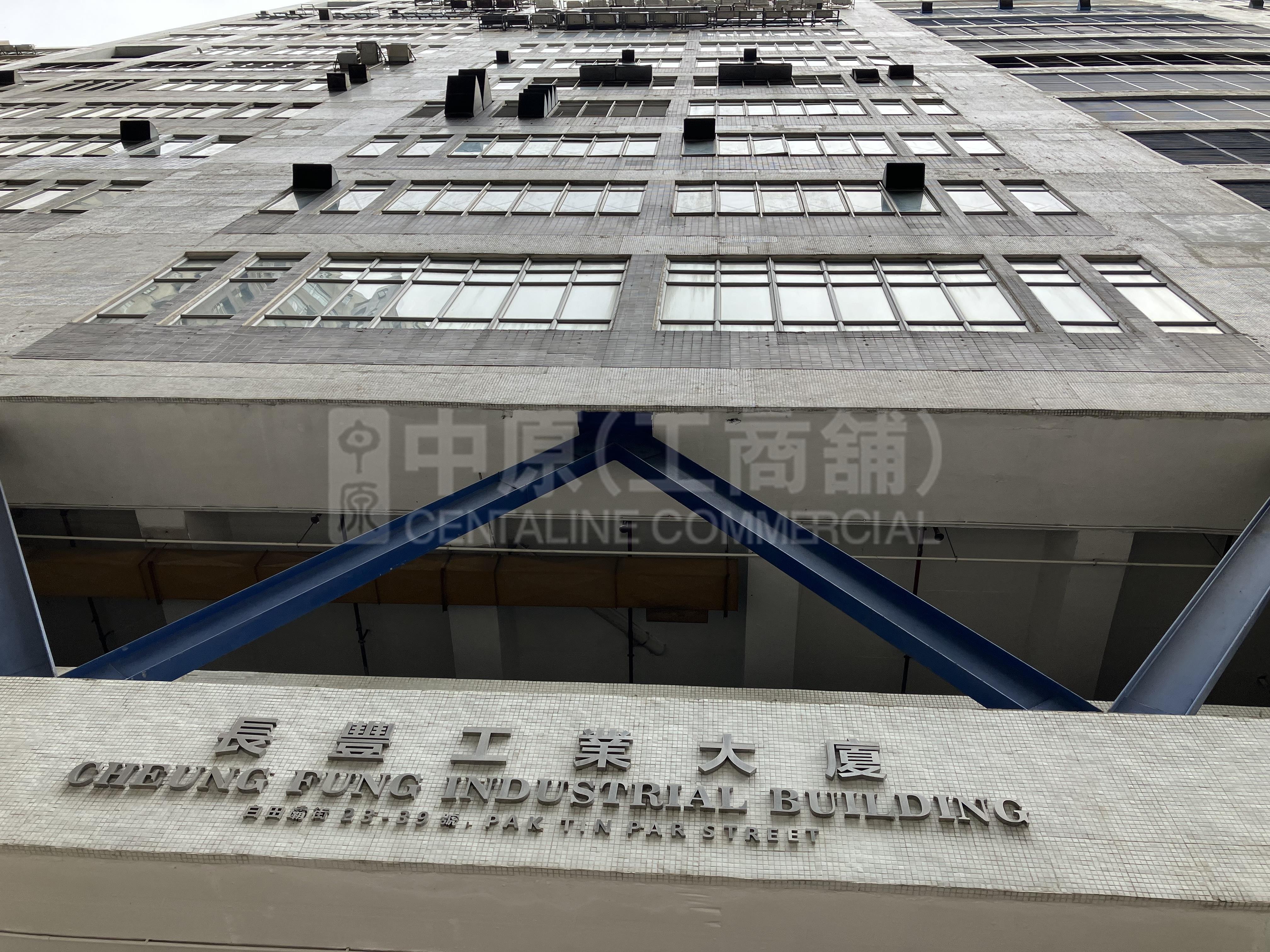 长丰工业大厦的相片资料｜工商楼盘｜中原工商铺