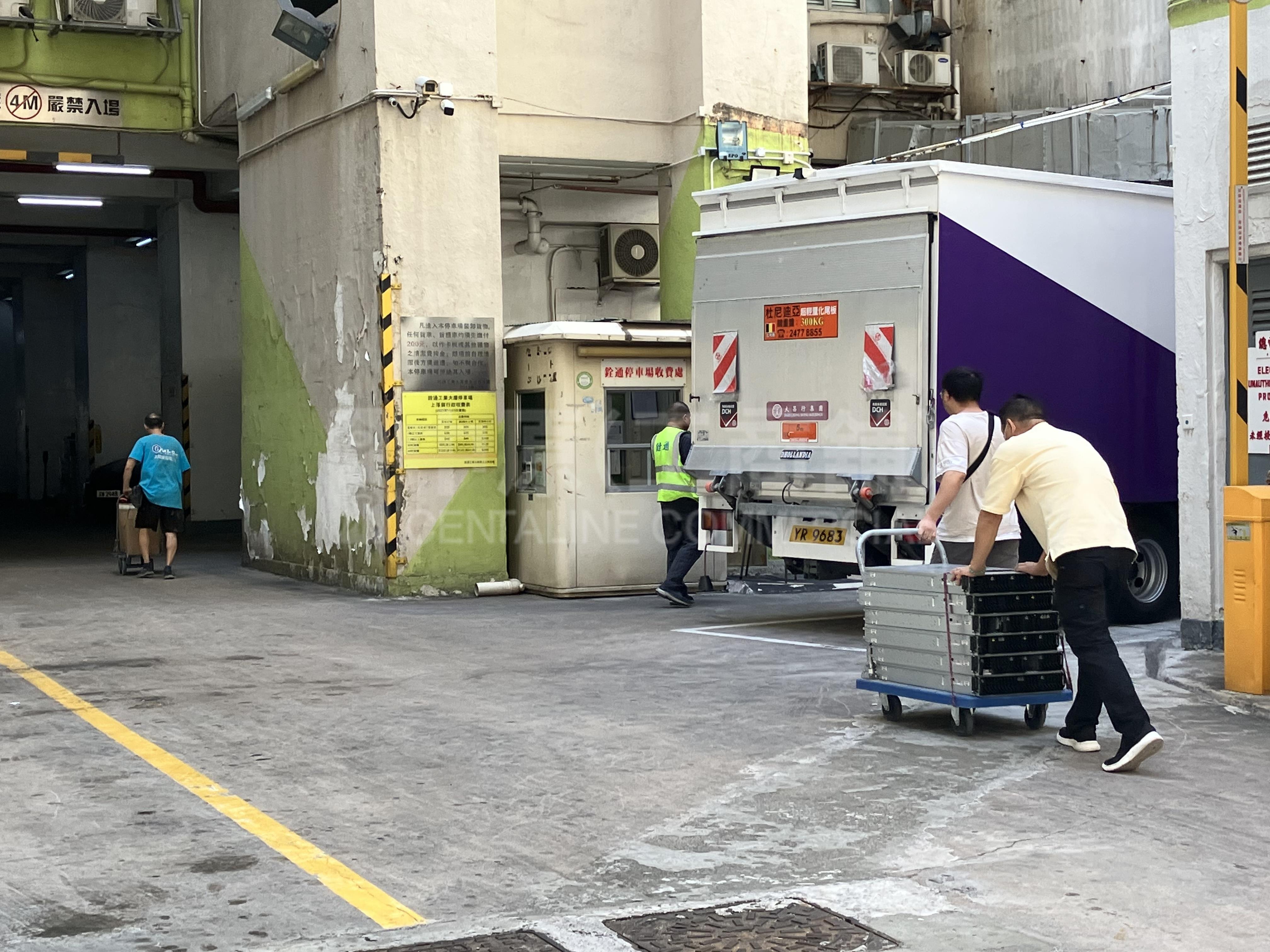 铨通工业大厦的相片资料｜工商楼盘｜中原工商铺