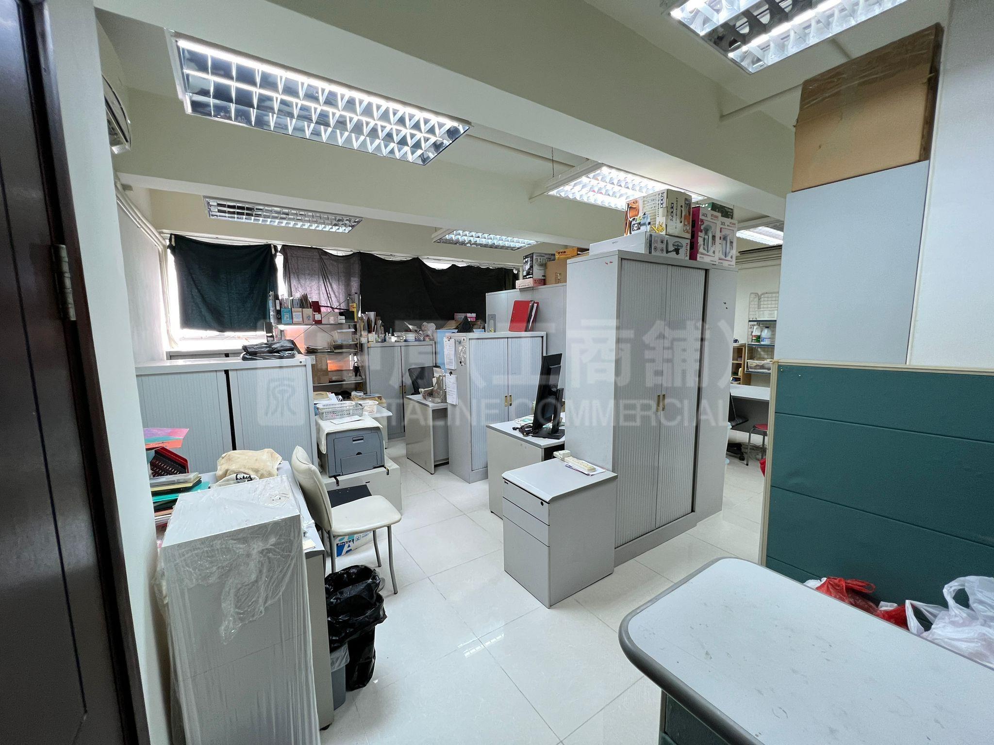 Success Industrial Building｜Industrial Property | Centaline Commercial