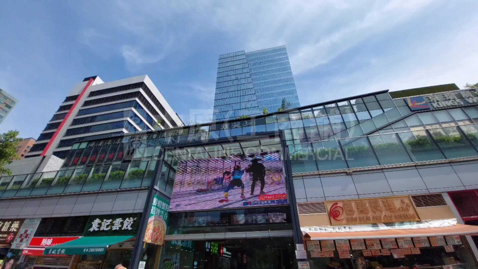 京瑞广场2期｜商铺楼盘｜中原工商铺