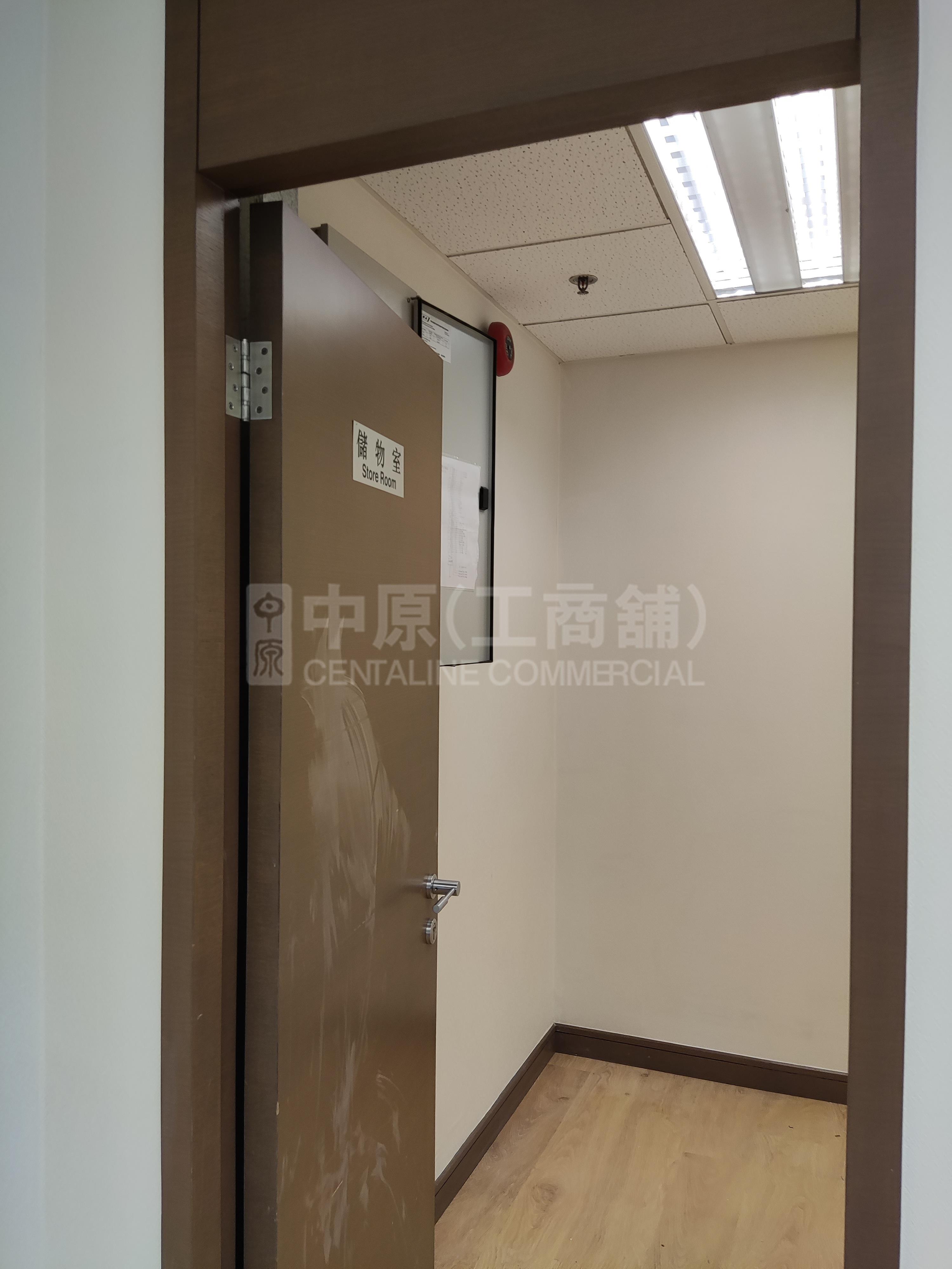 Photo materials about Enterprise Square Three | Office Listing | Centaline Commercial
